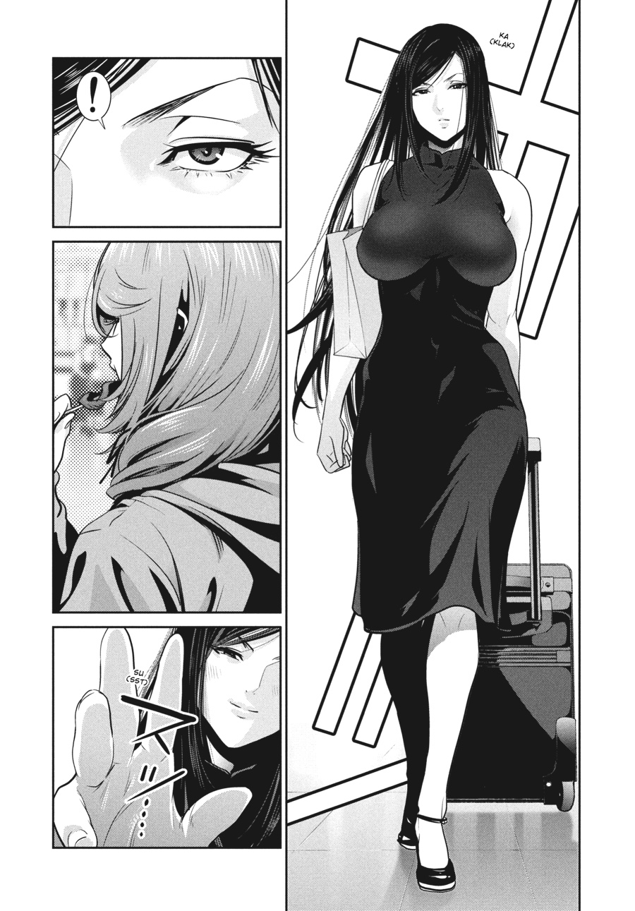 Prison School Chapter 269 - Page 6