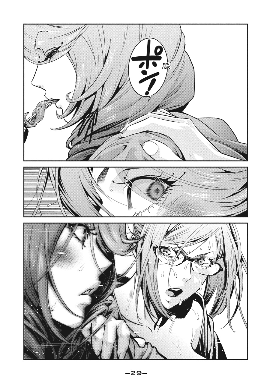 Prison School Chapter 269 - Page 7
