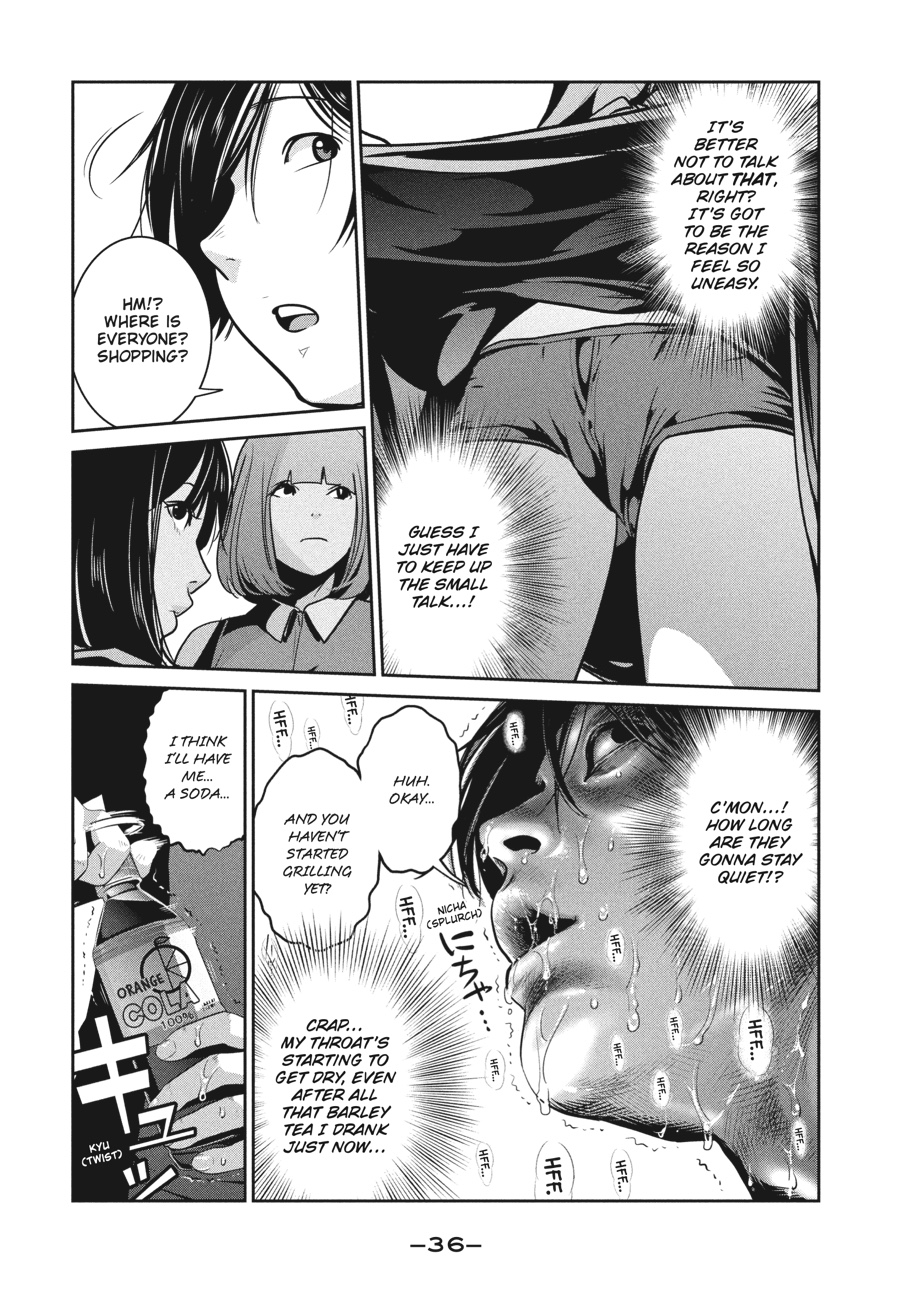 Prison School Chapter 269 - Page 14