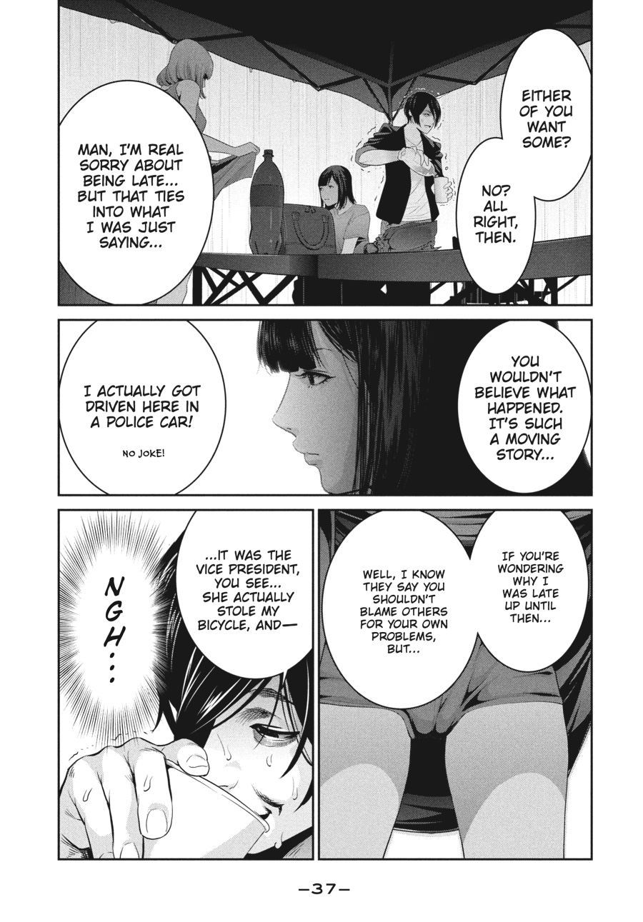 Prison School Chapter 269 - Page 15