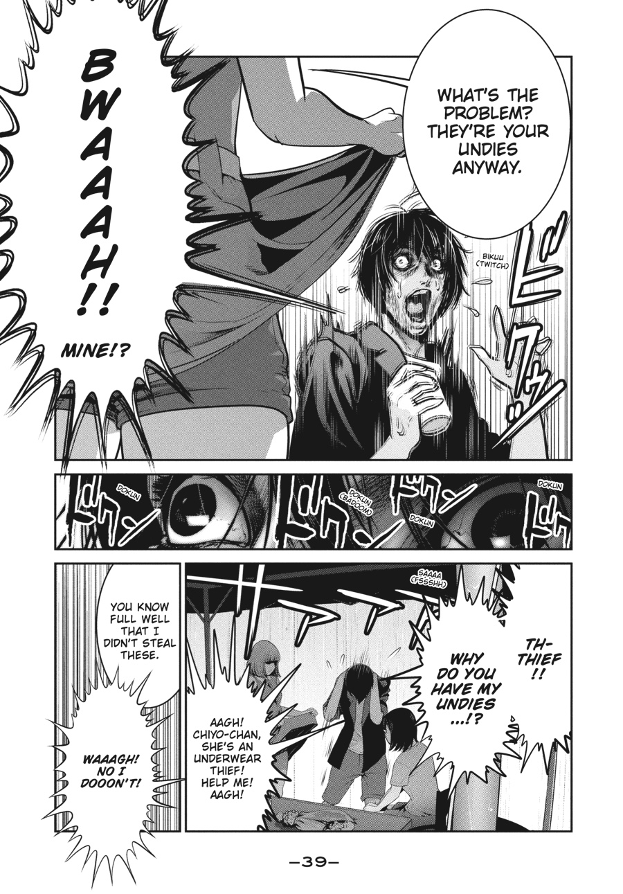Prison School Chapter 269 - Page 17