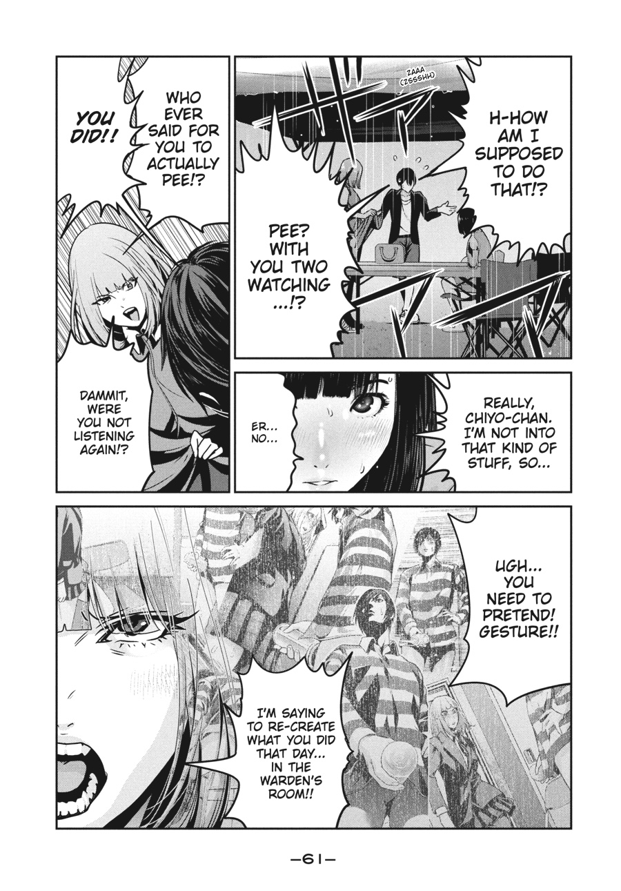 Prison School Chapter 271 - Page 3