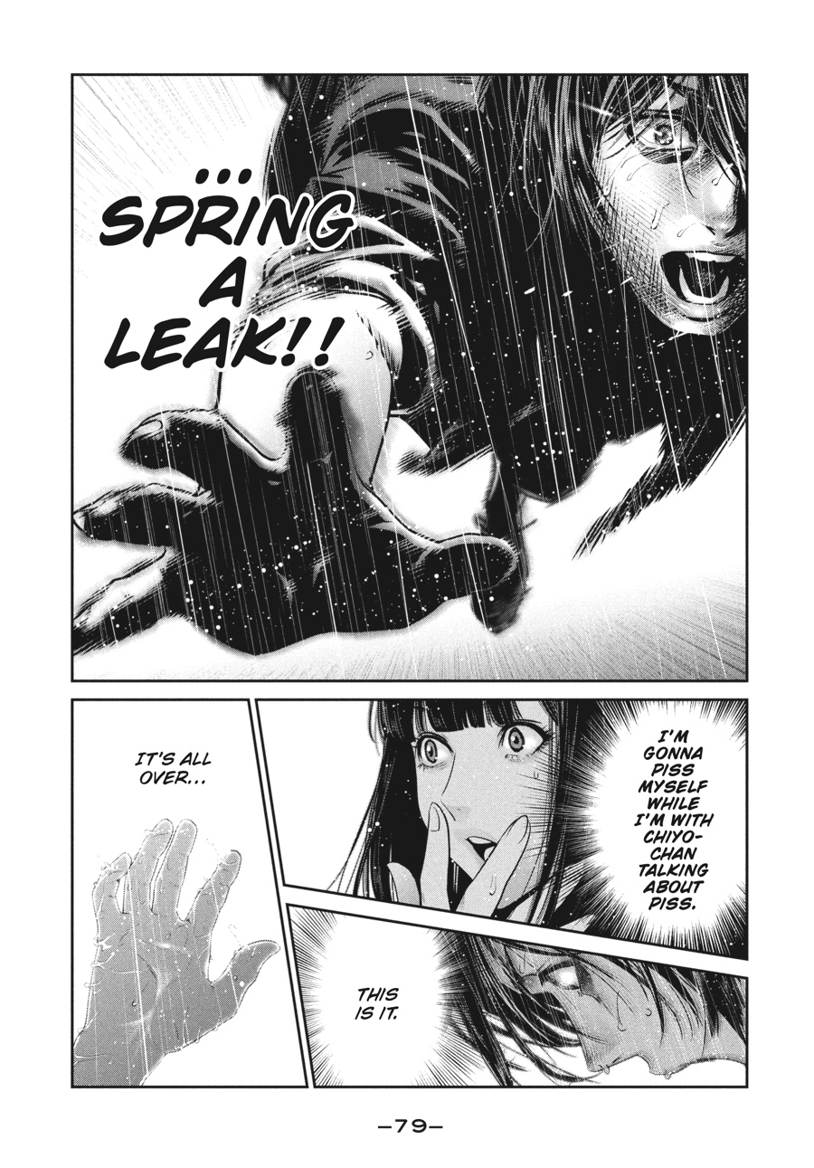 Prison School Chapter 272 - Page 3