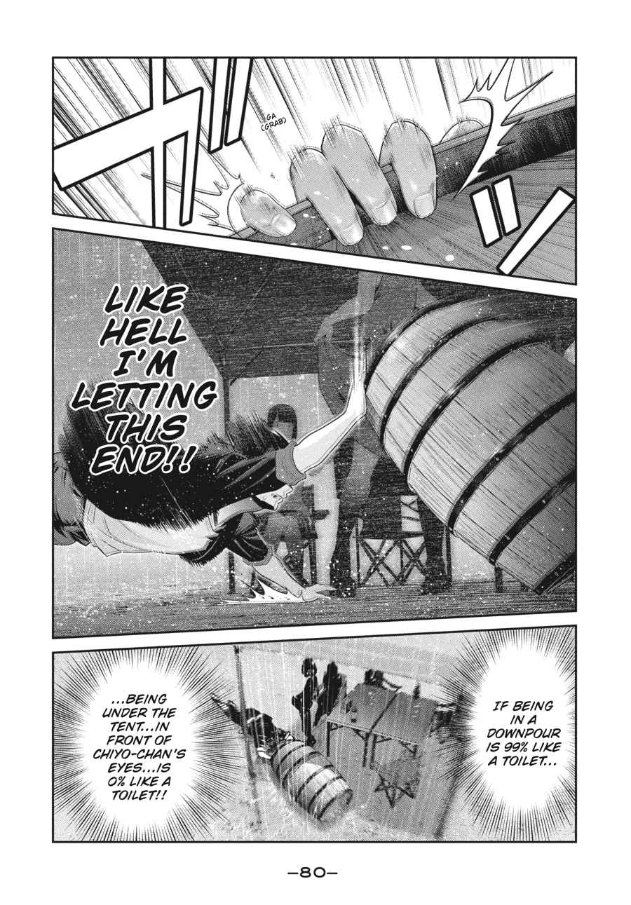 Prison School Chapter 272 - Page 4