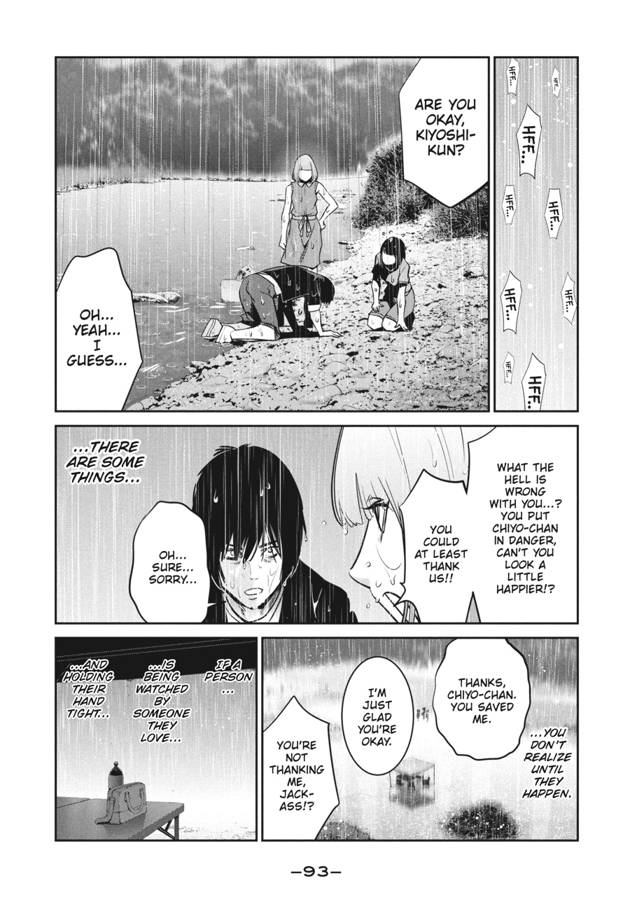 Prison School Chapter 272 - Page 17