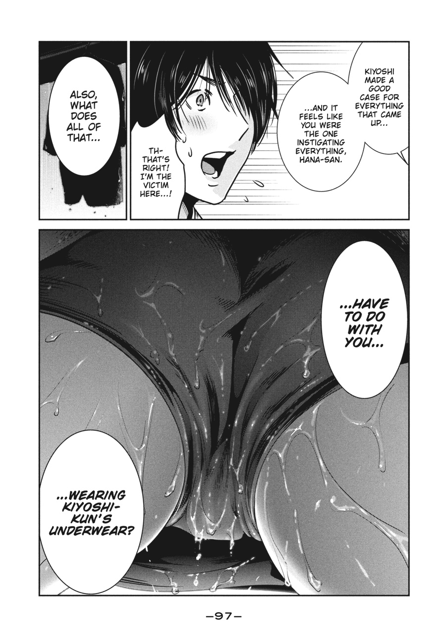Prison School Chapter 273 - Page 3