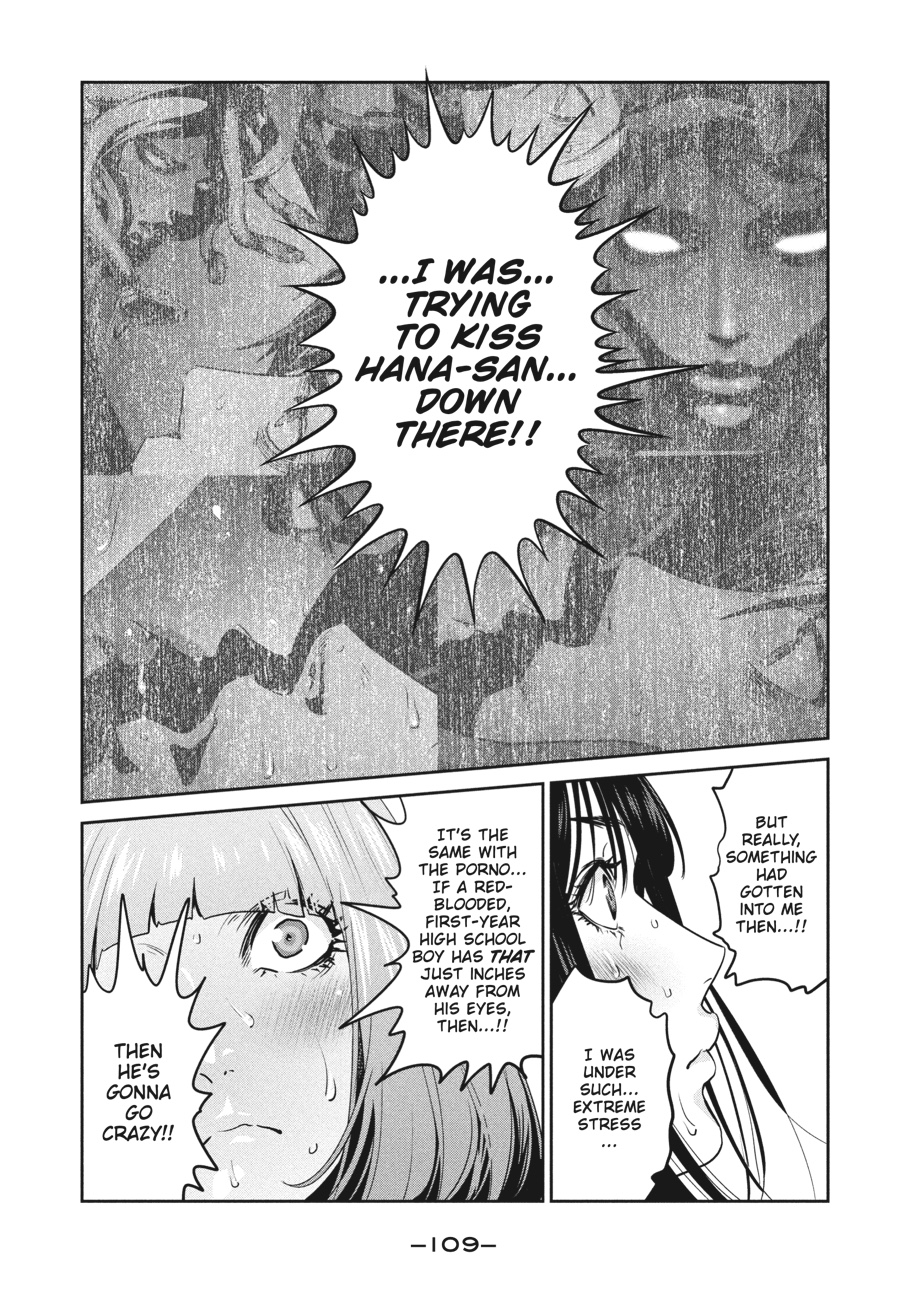 Prison School Chapter 273 - Page 15