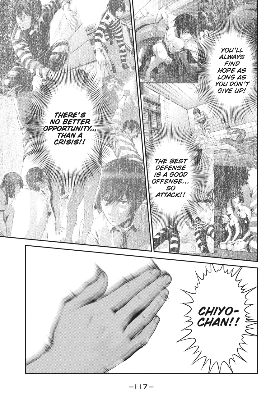 Prison School Chapter 274 - Page 3