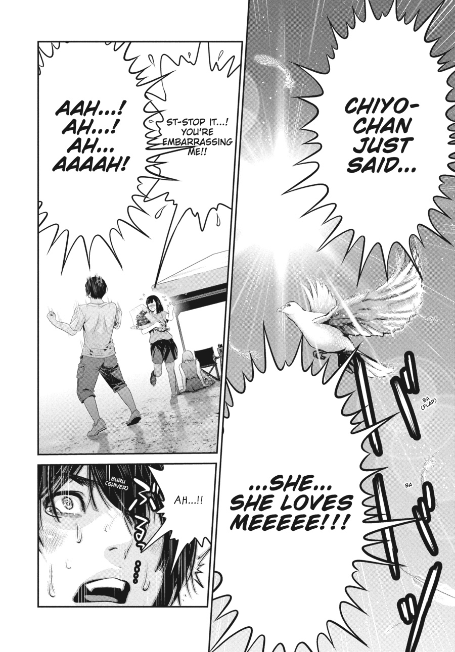 Prison School Chapter 276 - Page 4