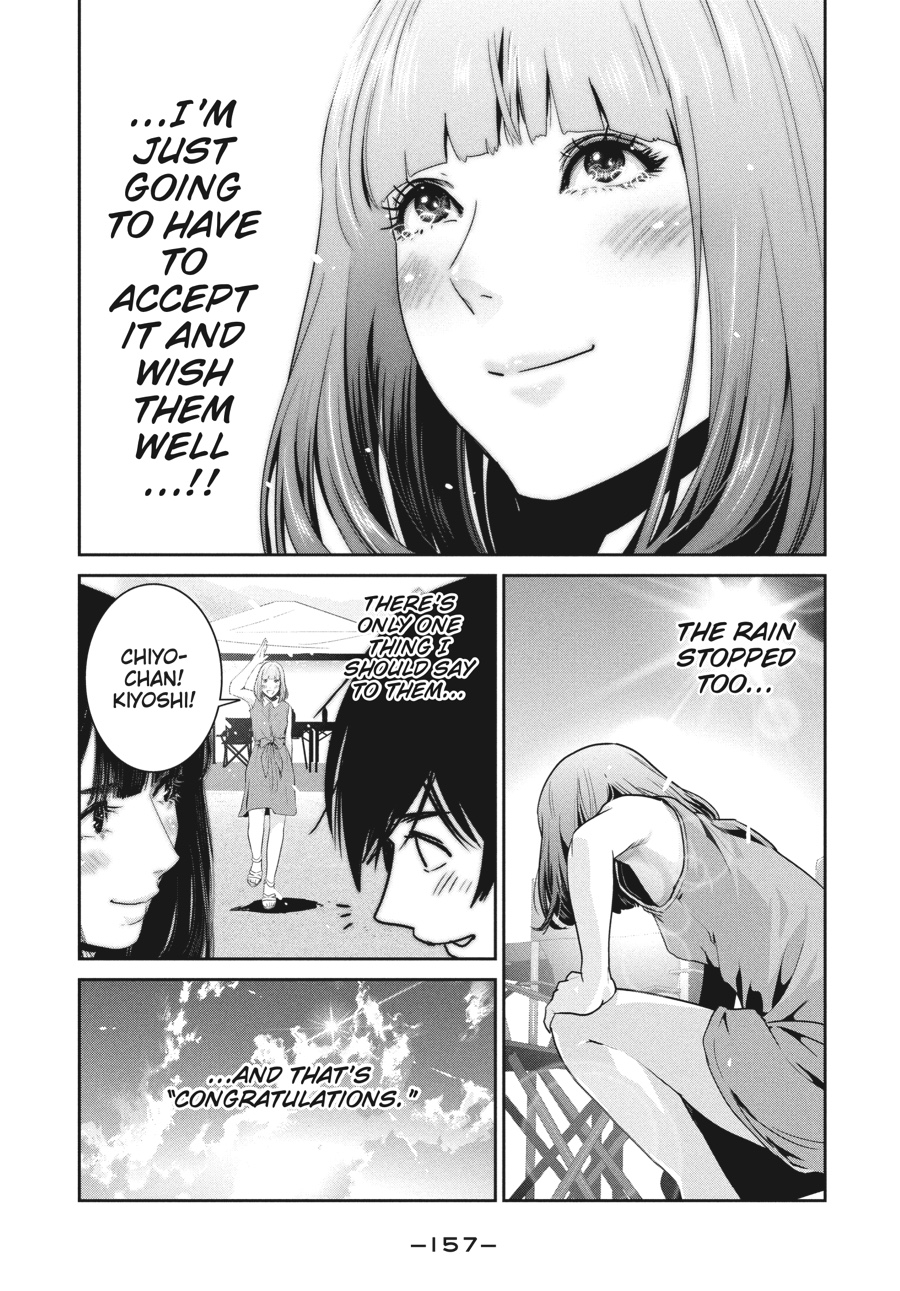 Prison School Chapter 276 - Page 7