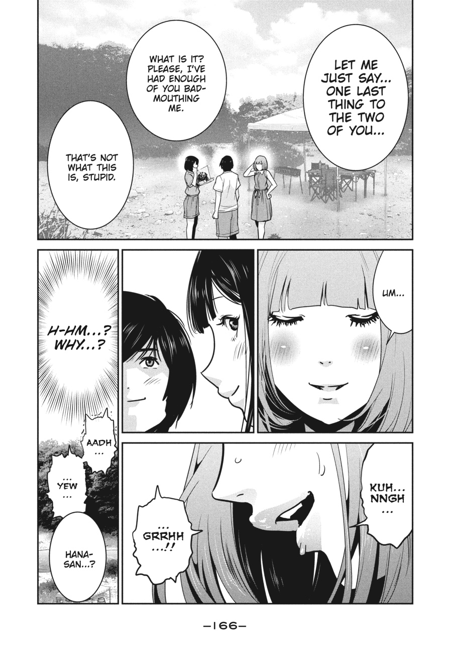 Prison School Chapter 276 - Page 16