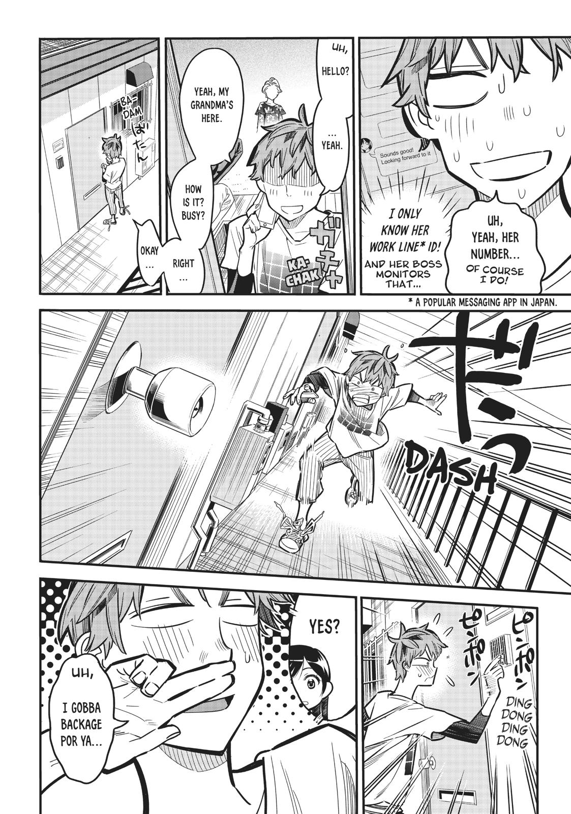 Rent-A-Girlfriend Chapter 3 - Page 12