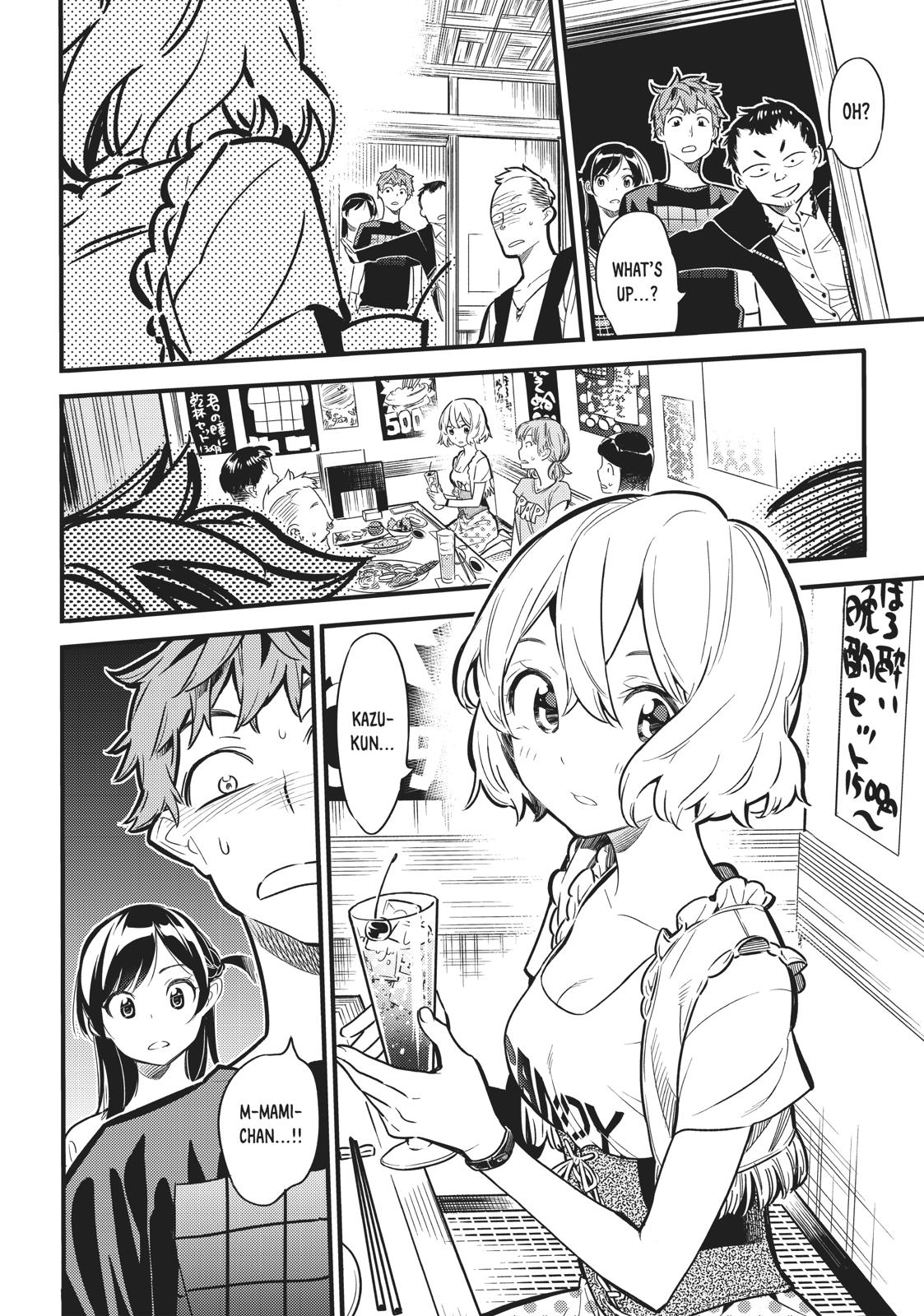 Rent-A-Girlfriend Chapter 4 - Page 24