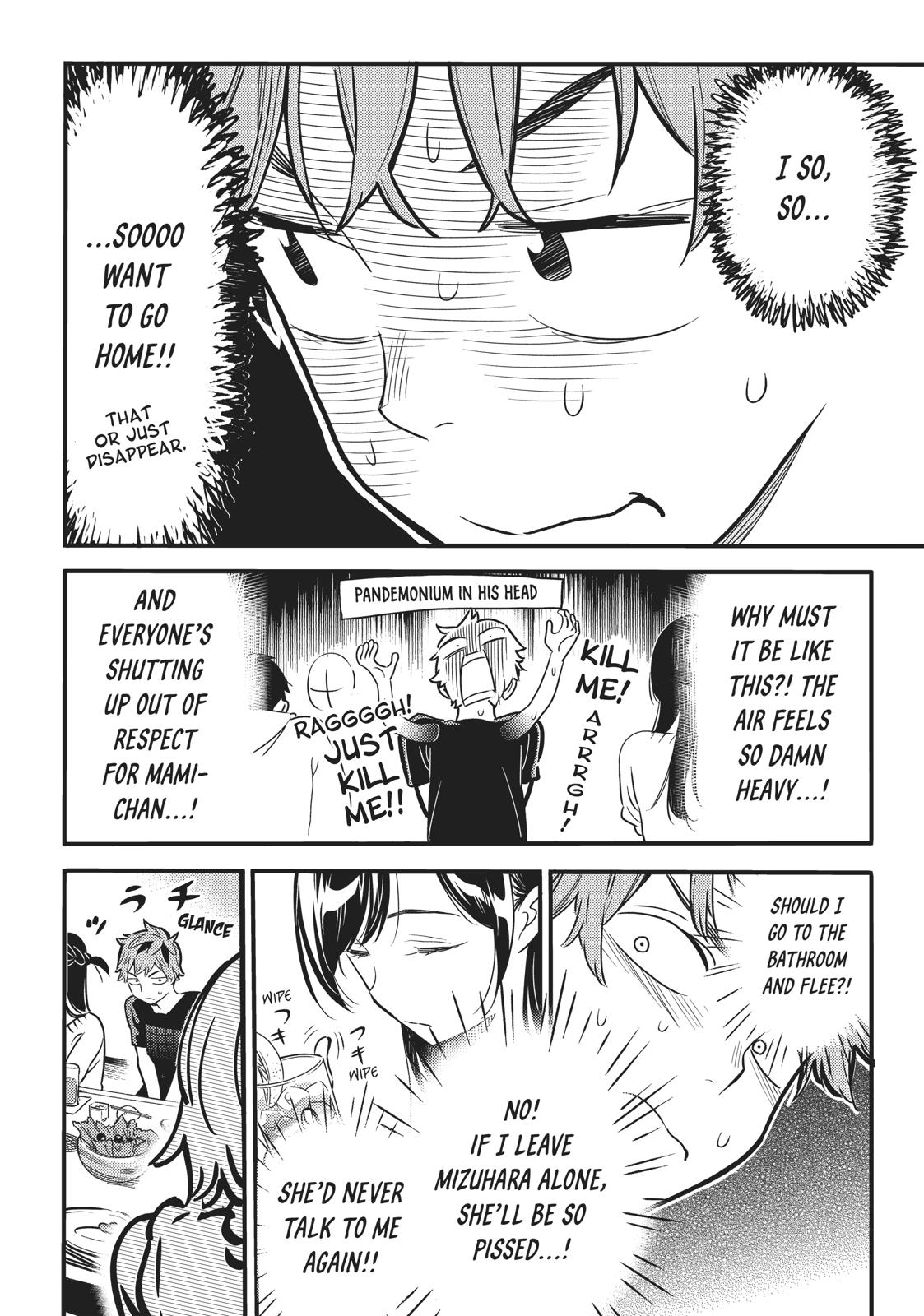 Rent-A-Girlfriend Chapter 5 - Page 4