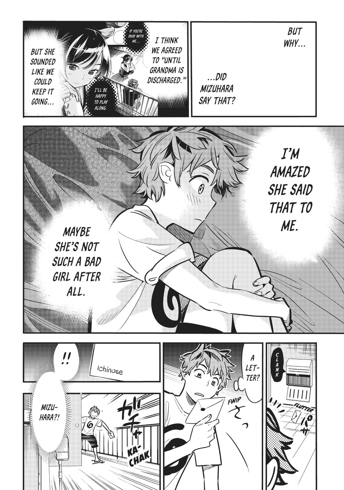 Rent-A-Girlfriend Chapter 7 - Page 4