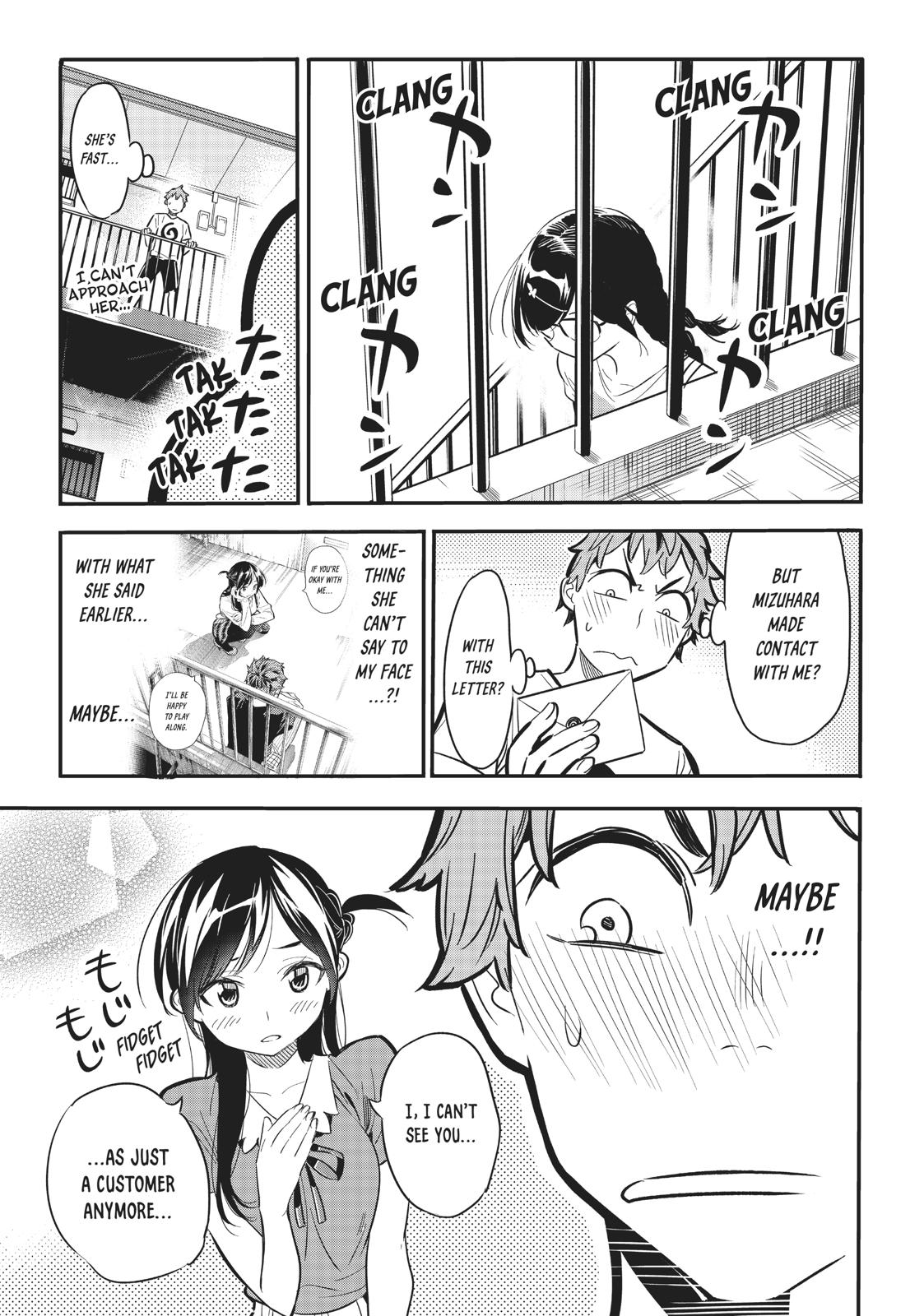 Rent-A-Girlfriend Chapter 7 - Page 5