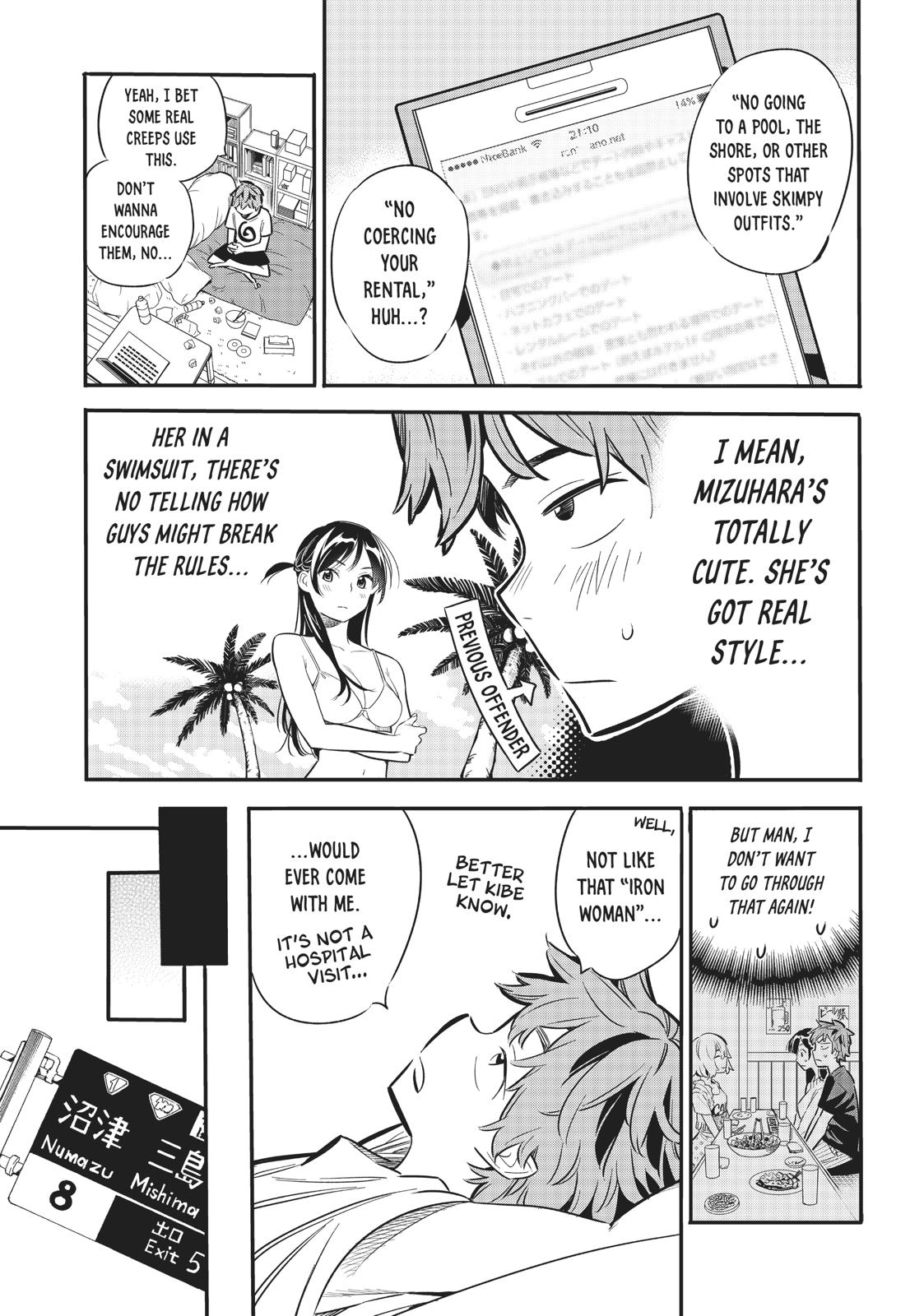 Rent-A-Girlfriend Chapter 7 - Page 13