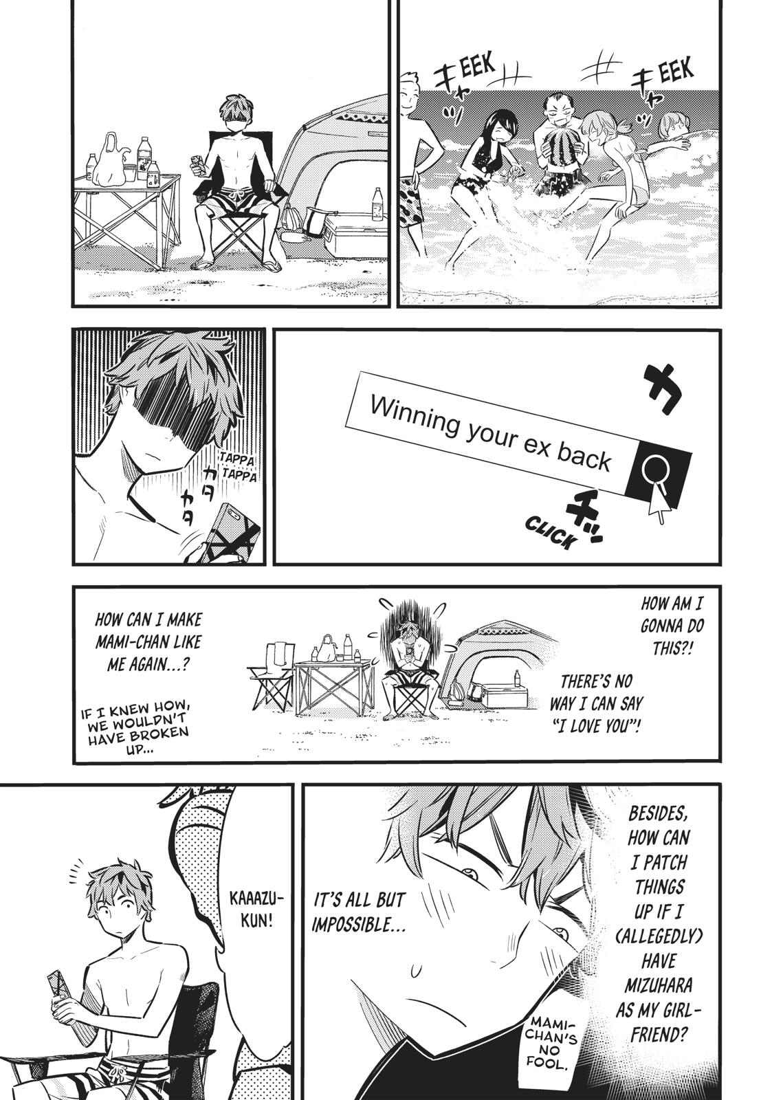 Rent-A-Girlfriend Chapter 8 - Page 3