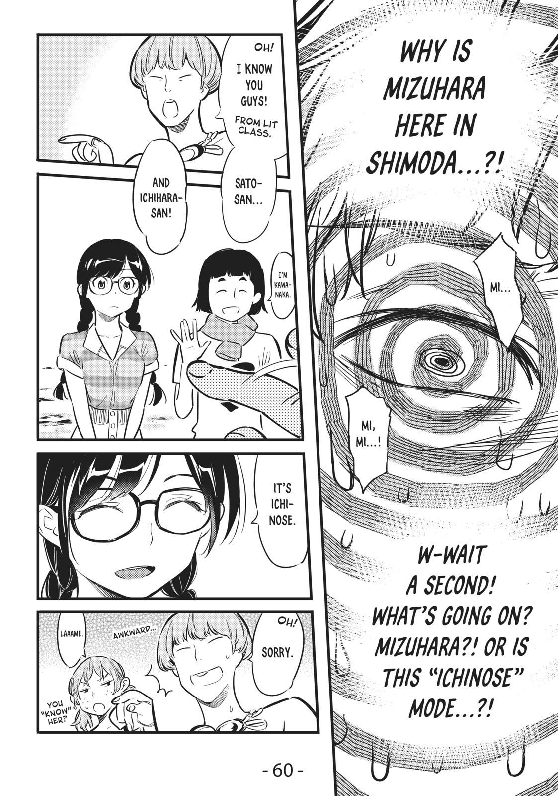 Rent-A-Girlfriend Chapter 8 - Page 14