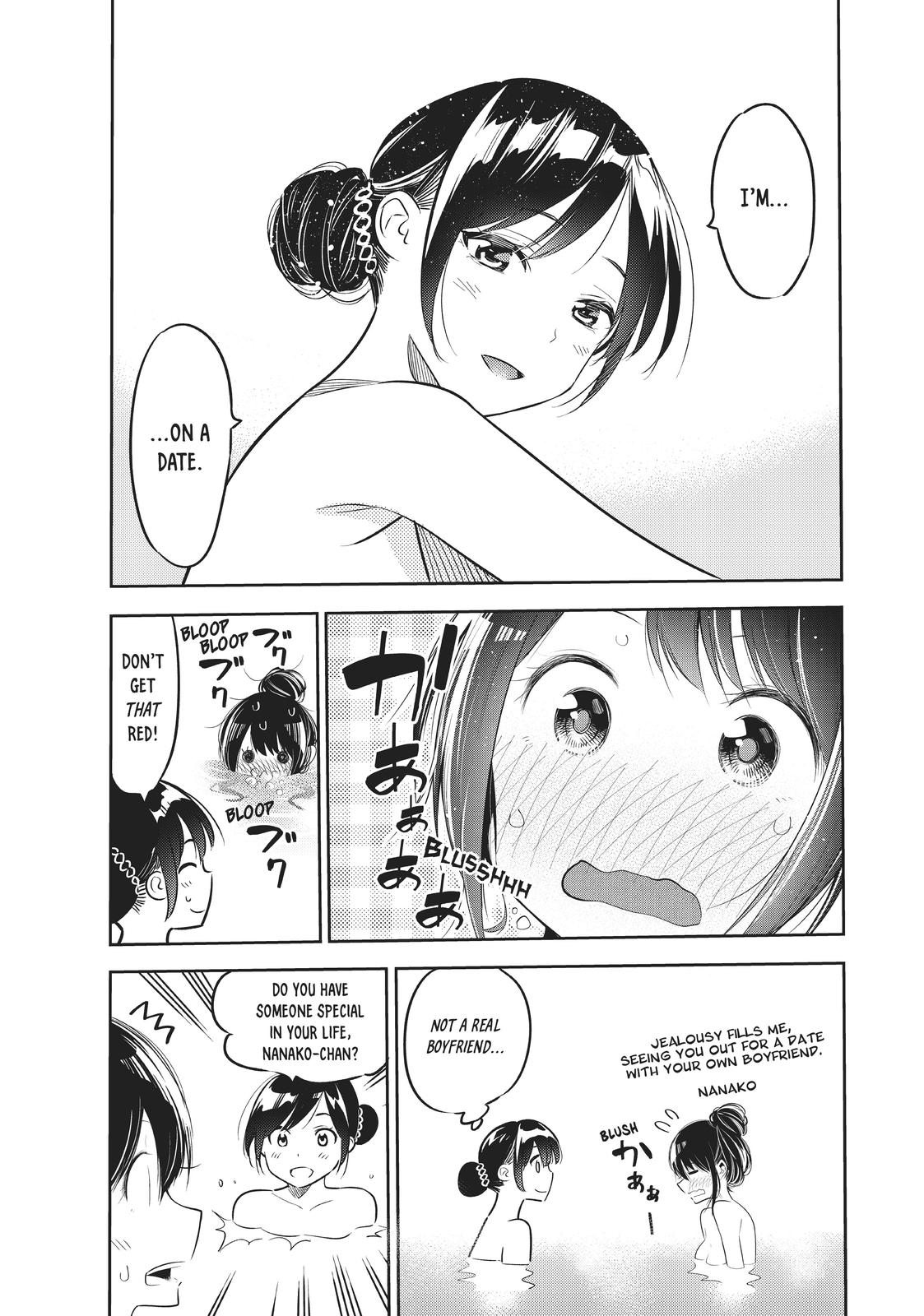 Rent-A-Girlfriend Chapter 49.5 - Page 4