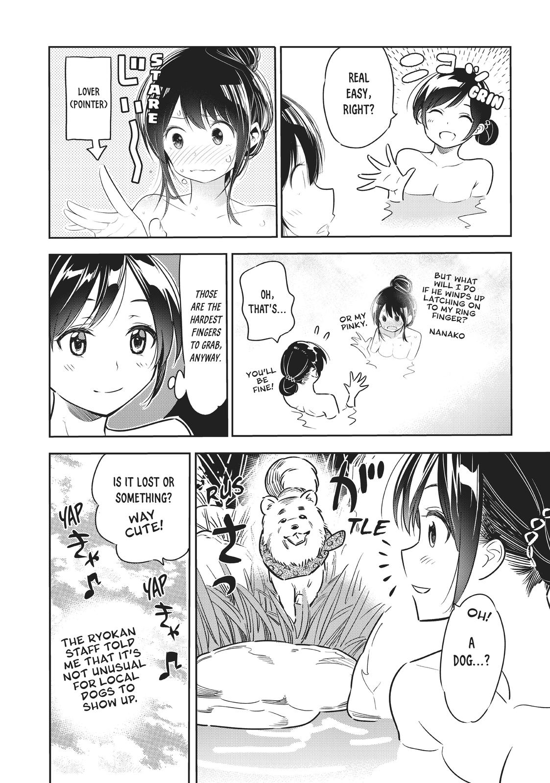 Rent-A-Girlfriend Chapter 49.5 - Page 7