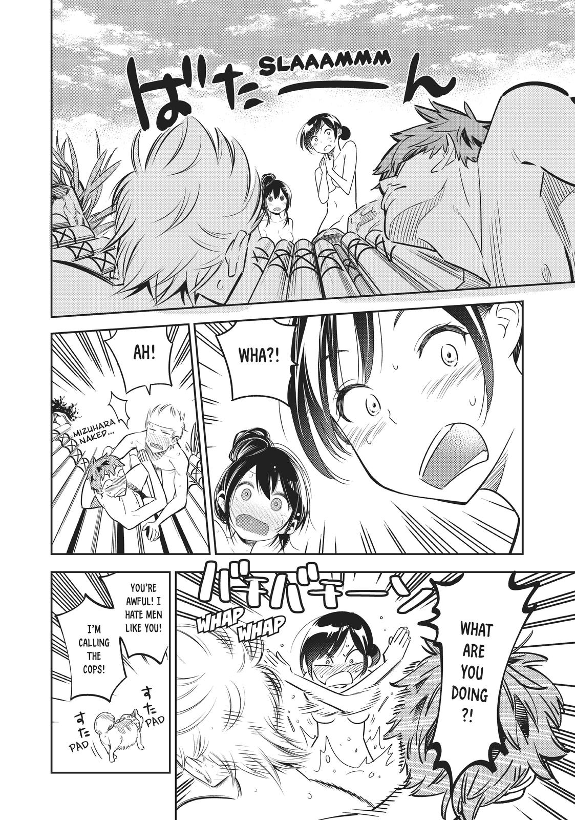 Rent-A-Girlfriend Chapter 49.5 - Page 11