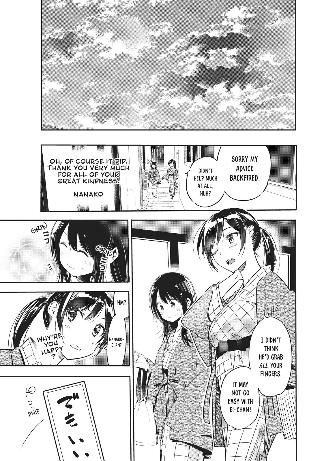 Rent-A-Girlfriend Chapter 49.5 - Page 16