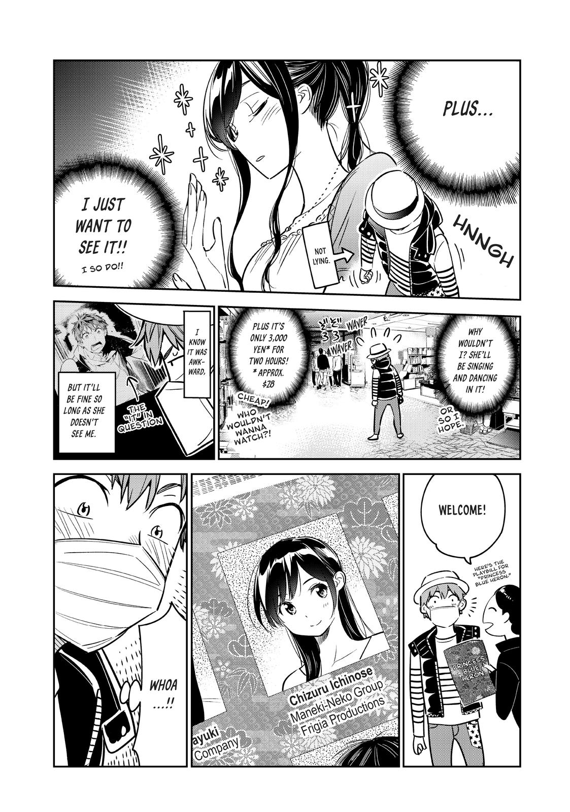 Rent-A-Girlfriend Chapter 50 - Page 17