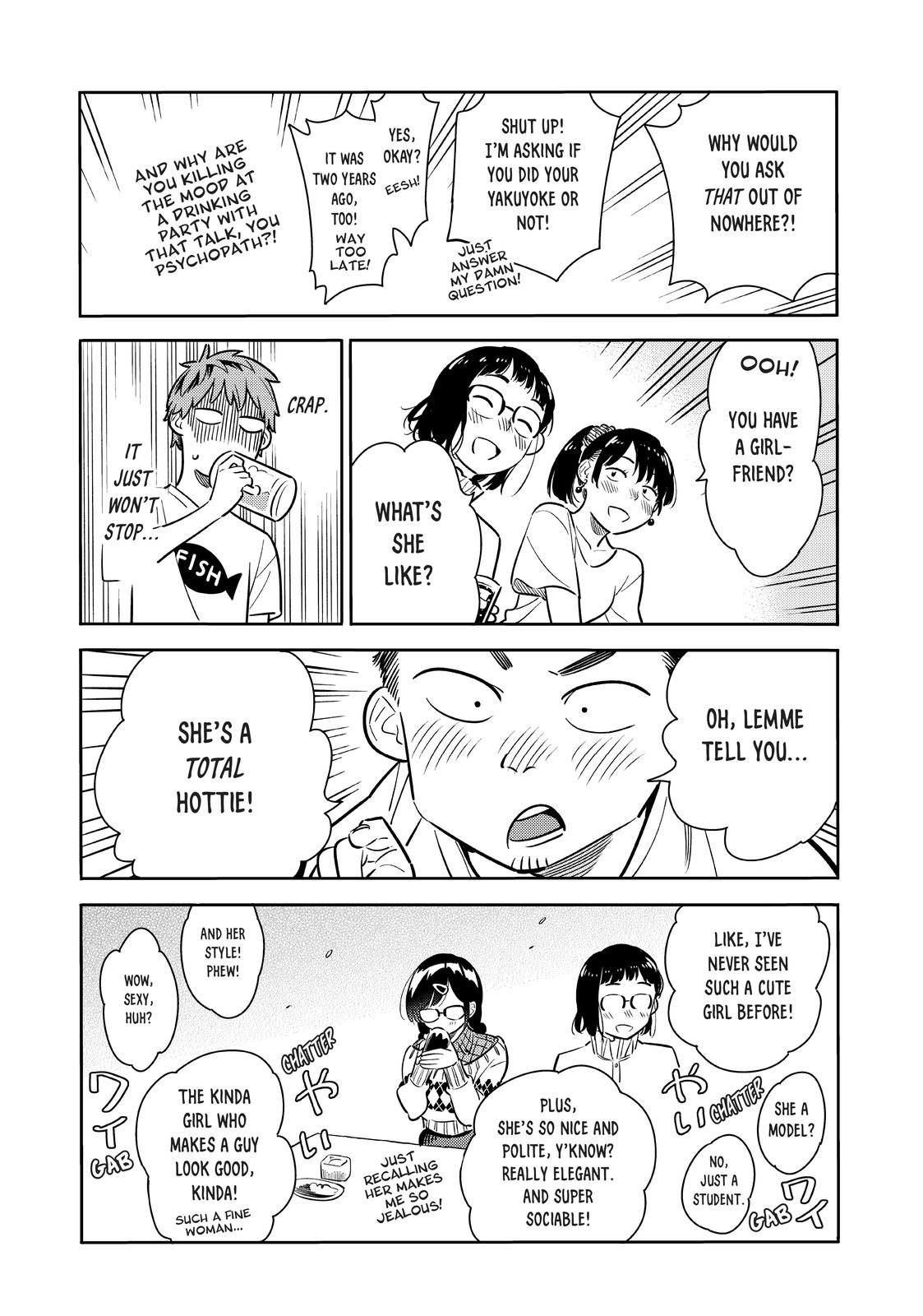 Rent-A-Girlfriend Chapter 71 - Page 15