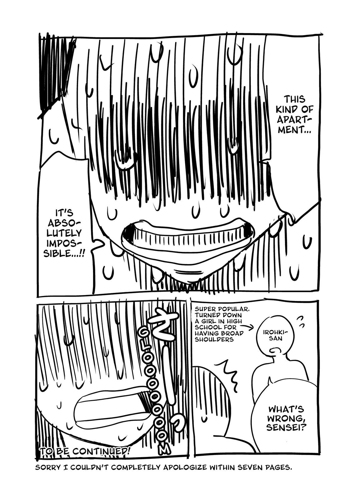 Rent-A-Girlfriend Chapter 85 - Page 26