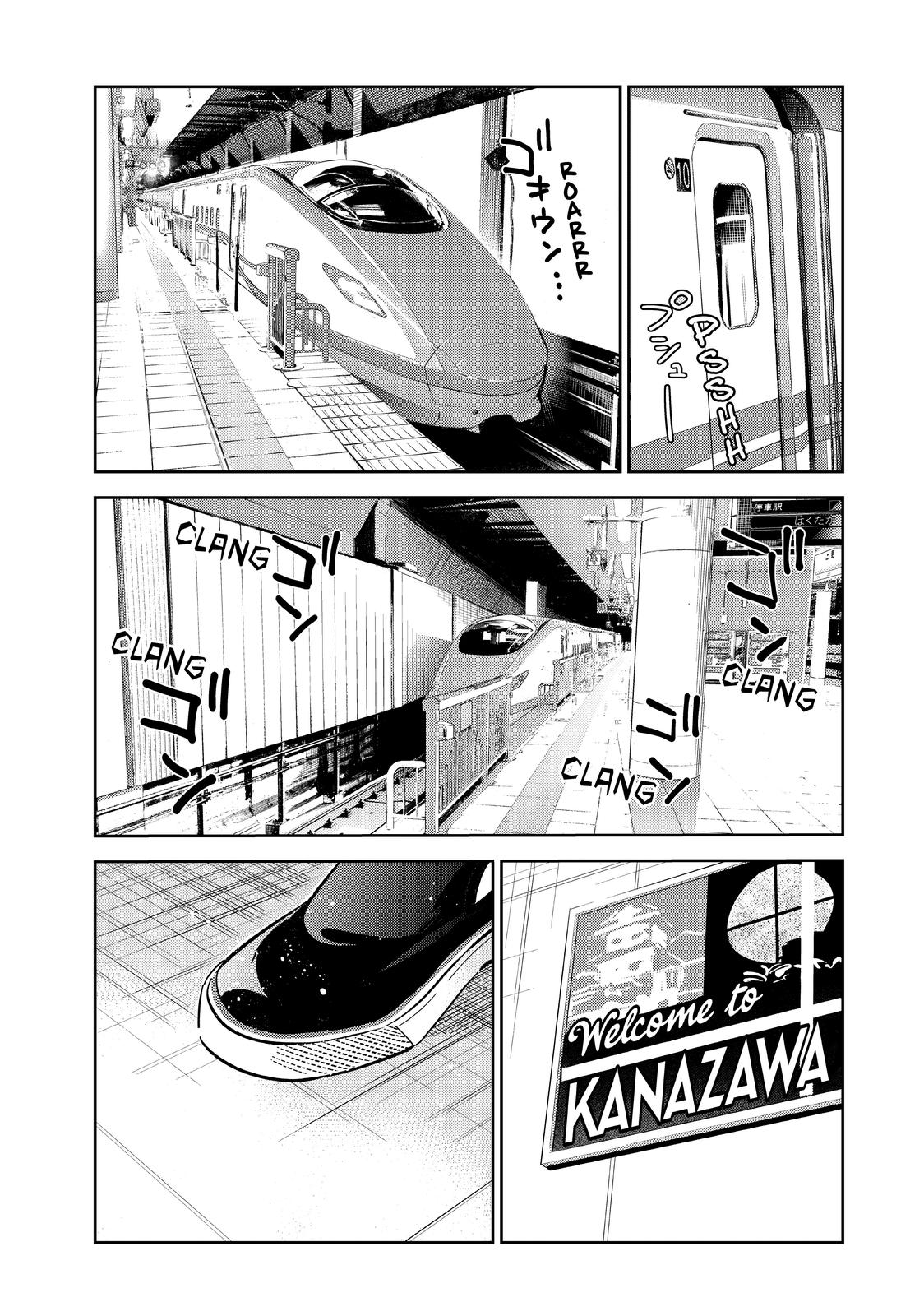 Rent-A-Girlfriend Chapter 132 - Page 17