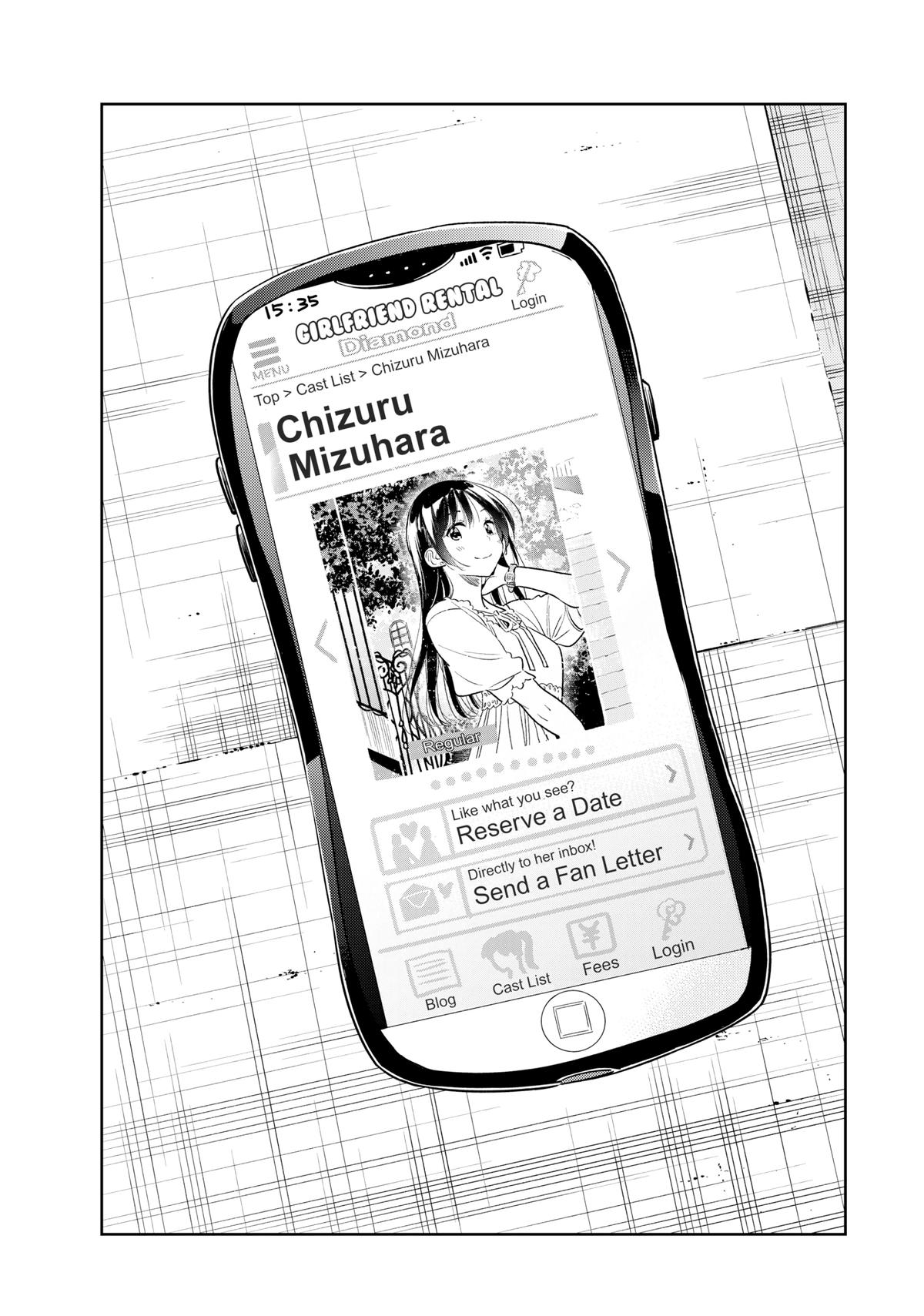 Rent-A-Girlfriend Chapter 221 - Page 4