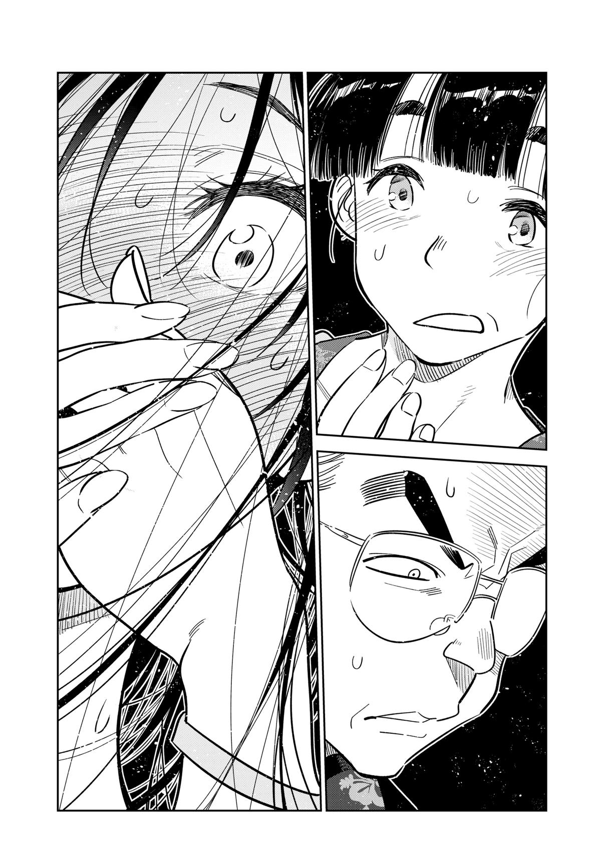Rent-A-Girlfriend Chapter 221 - Page 7