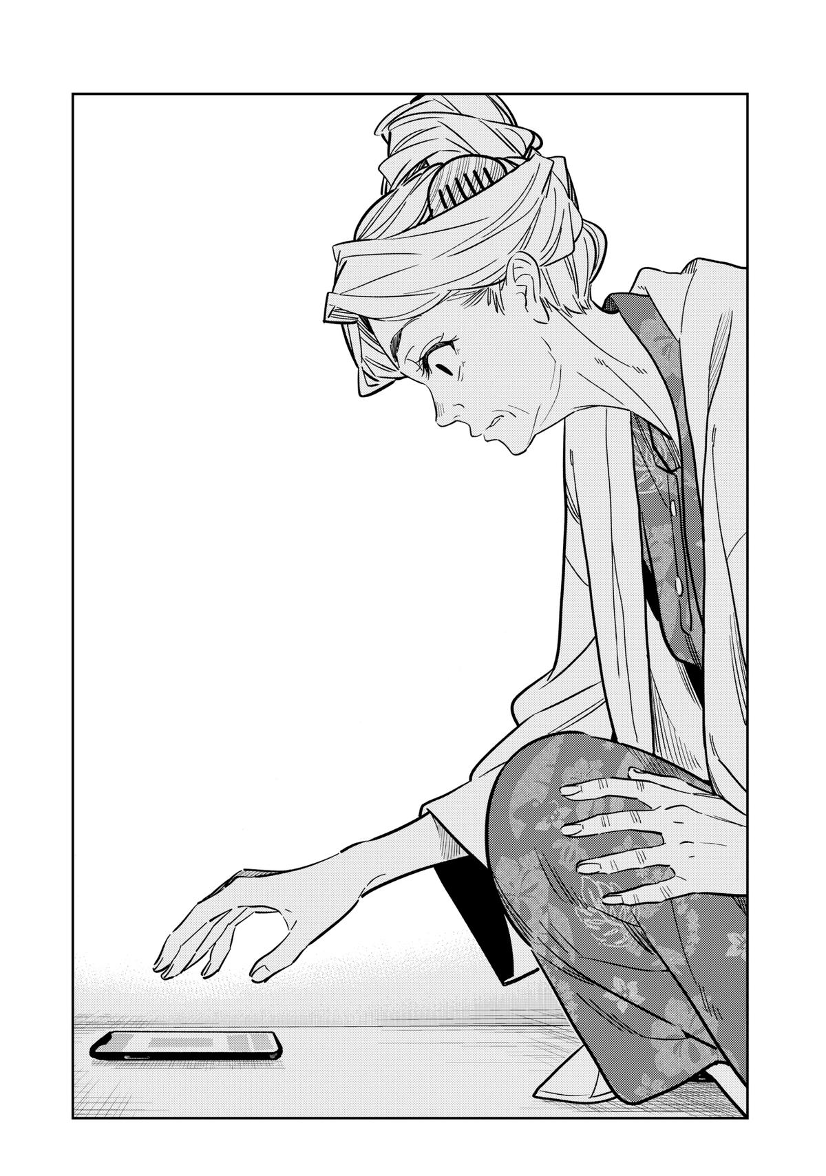 Rent-A-Girlfriend Chapter 221 - Page 8