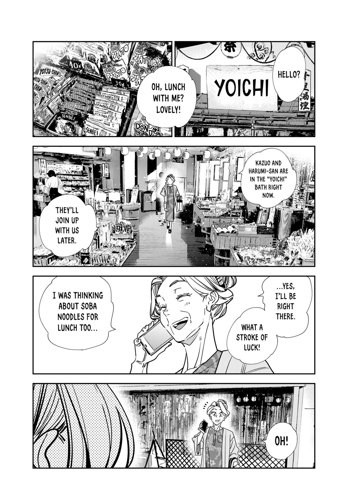 Rent-A-Girlfriend Chapter 228 - Page 26