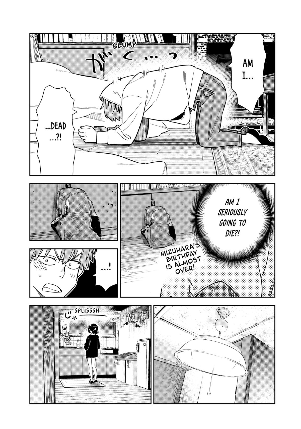Rent-A-Girlfriend Chapter 271 - Page 5