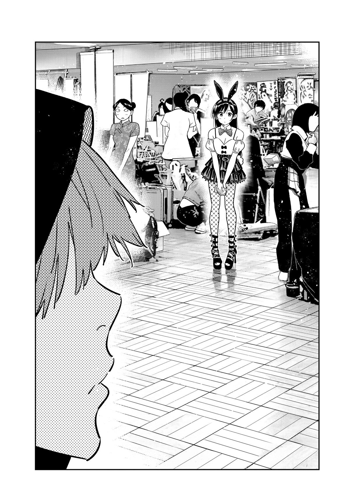 Rent-A-Girlfriend Chapter 311 - Page 6