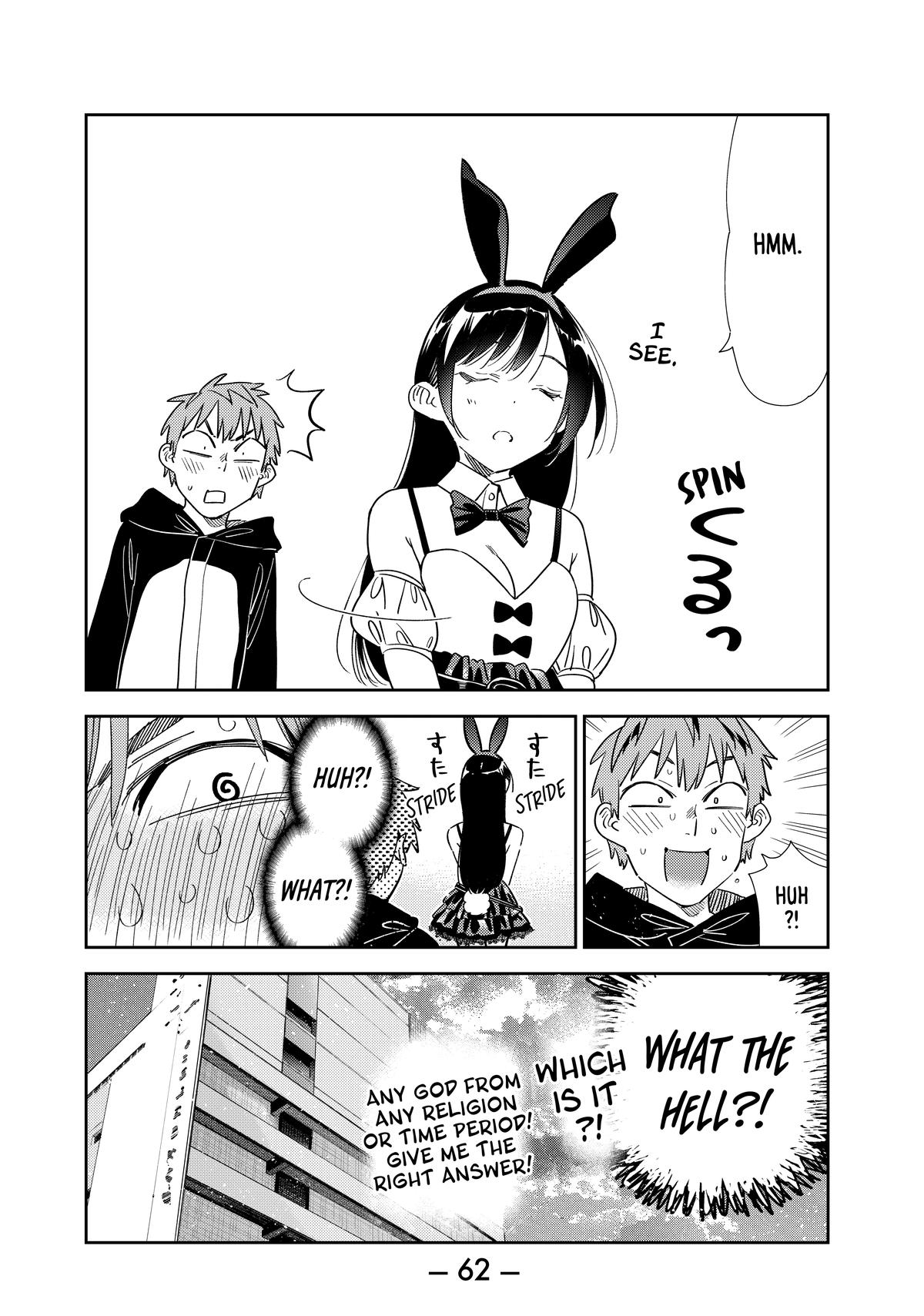 Rent-A-Girlfriend Chapter 312 - Page 18