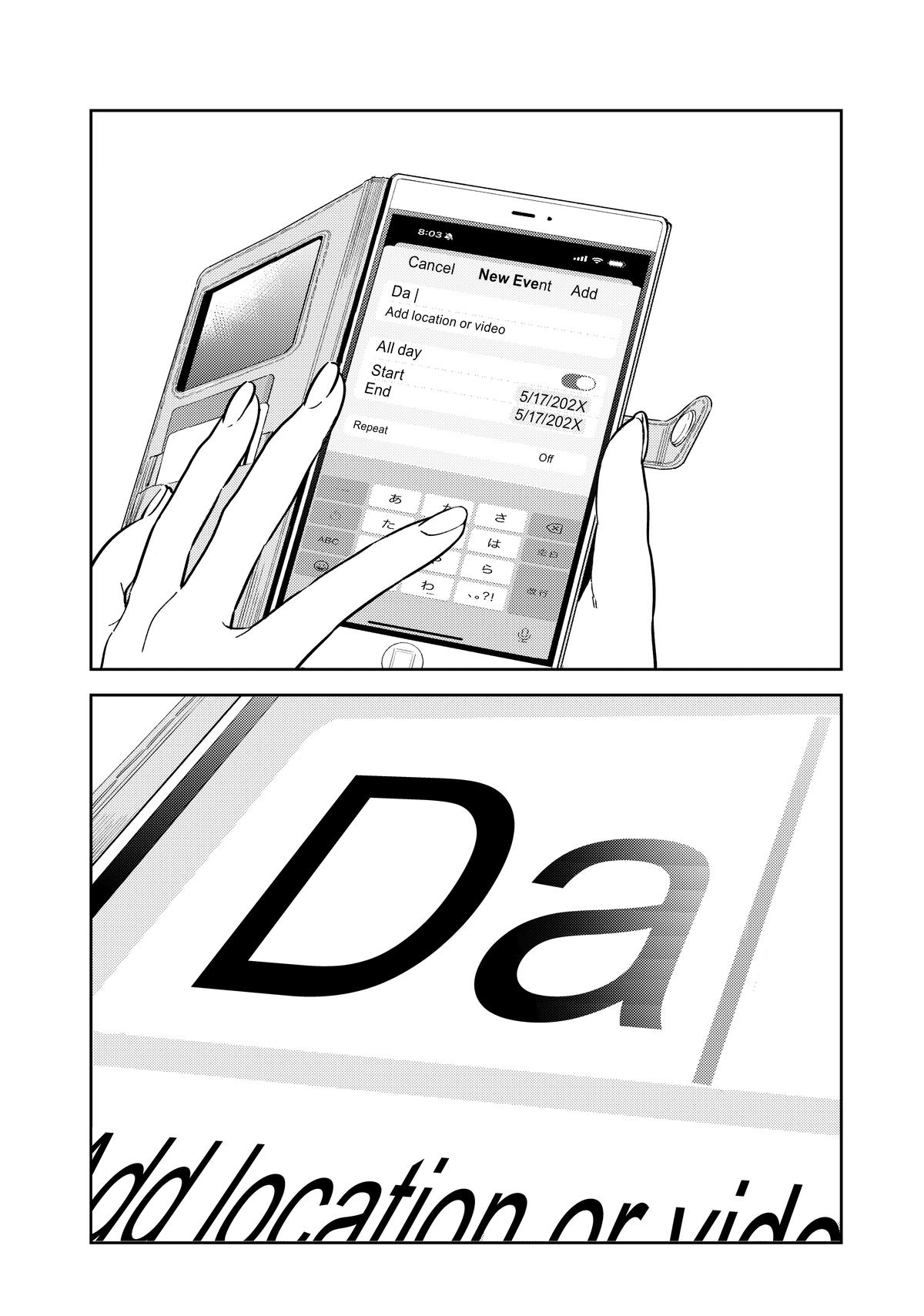 Rent-A-Girlfriend Chapter 316 - Page 21