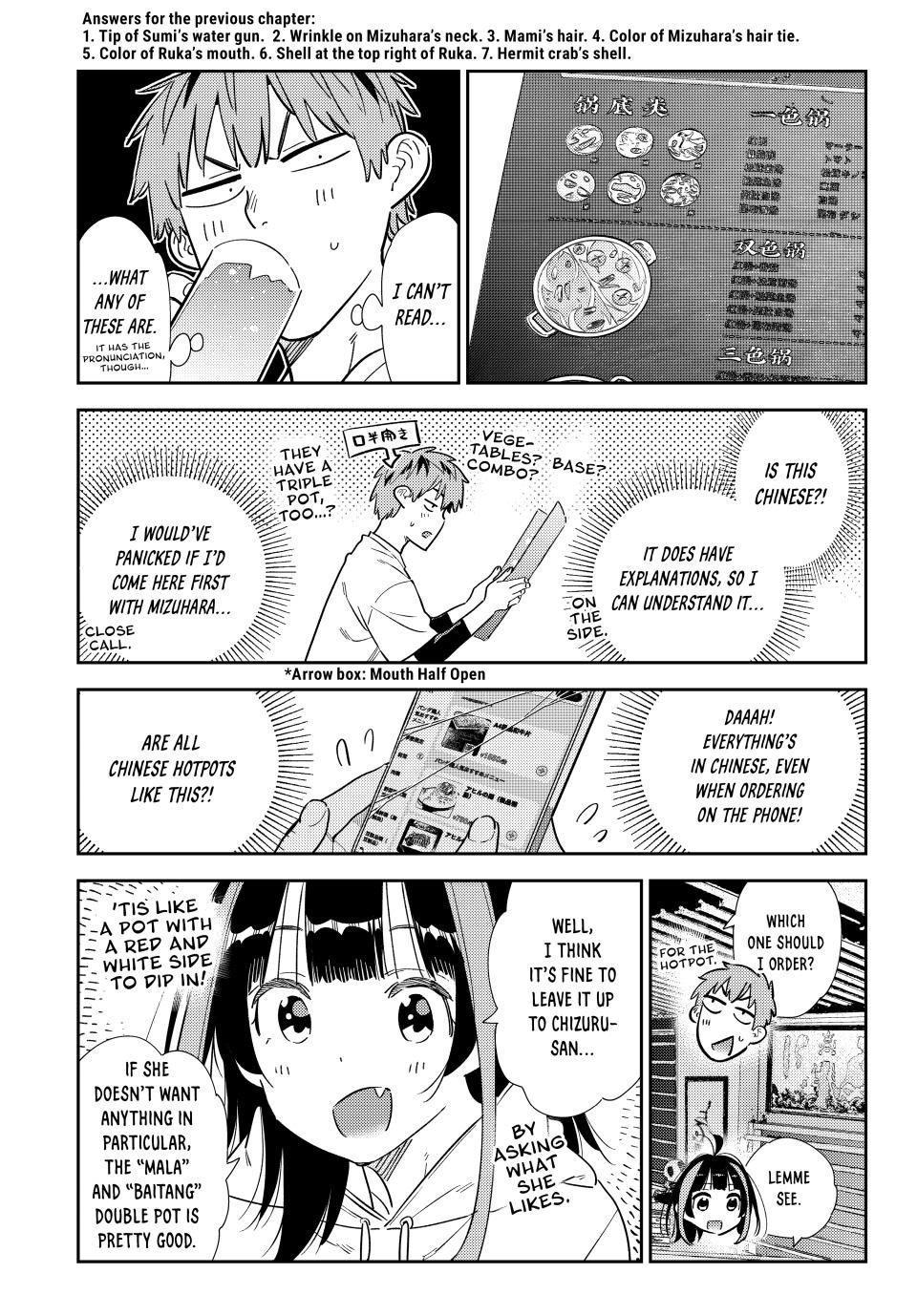 Rent-A-Girlfriend Chapter 325 - Page 3