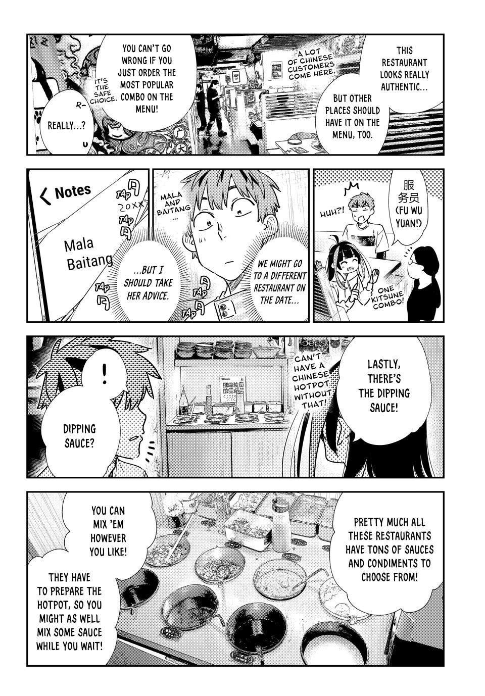 Rent-A-Girlfriend Chapter 325 - Page 4