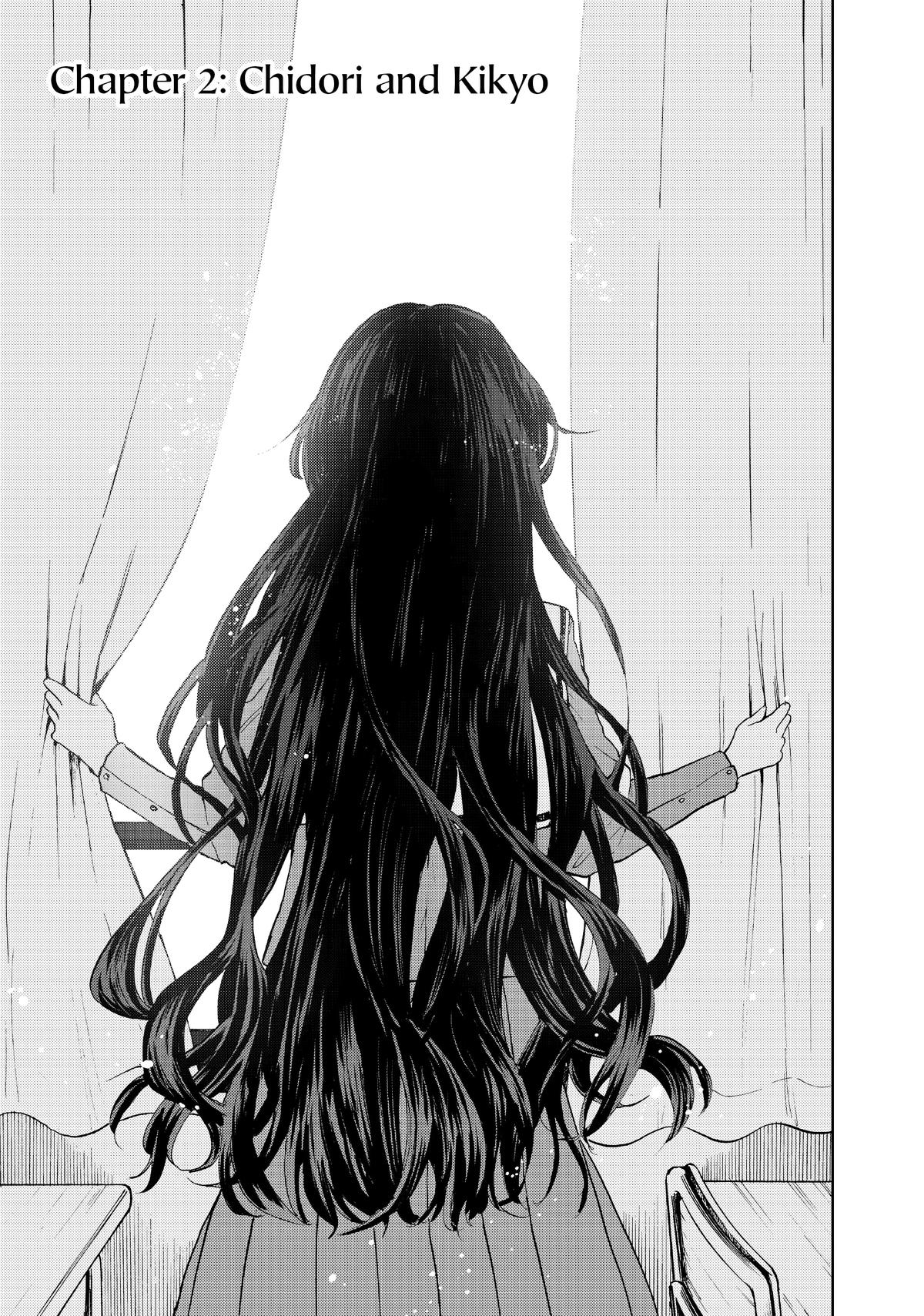 The Fragrant Flower Blooms With Dignity Chapter 2 - Page 3