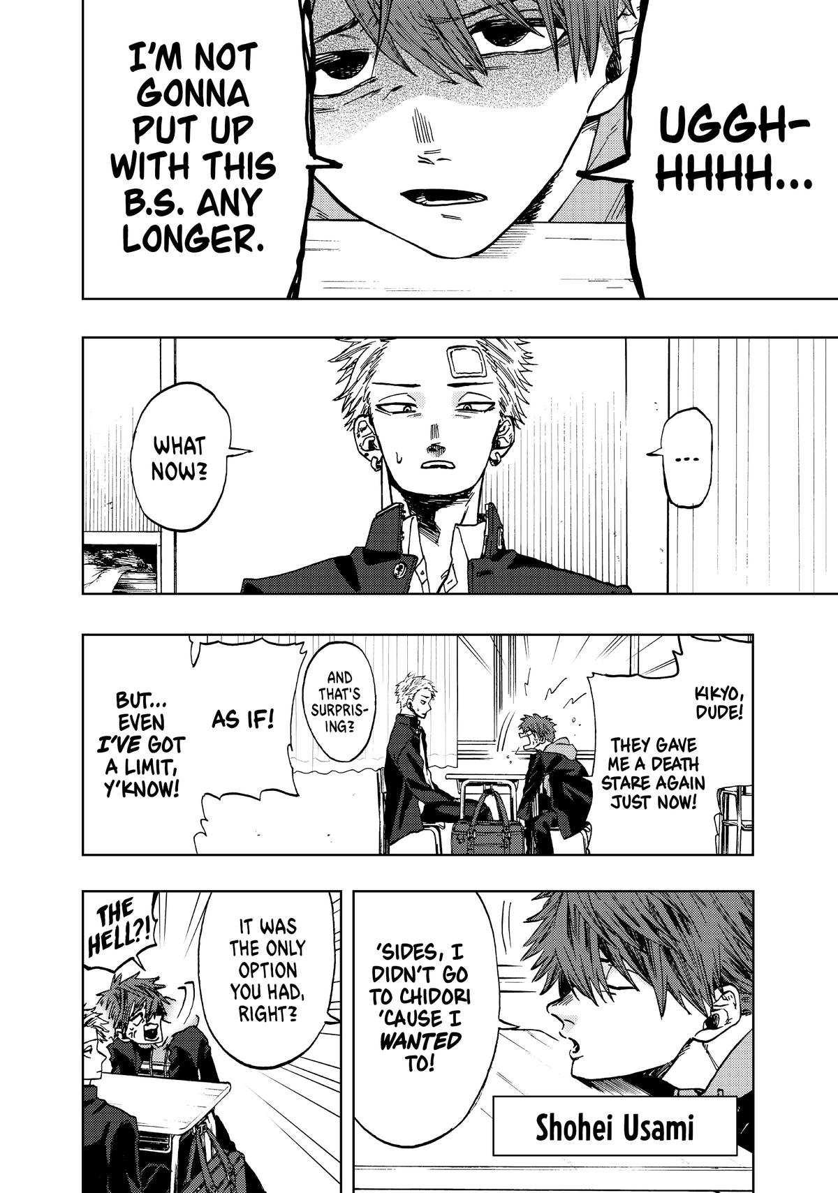 The Fragrant Flower Blooms With Dignity Chapter 2 - Page 4