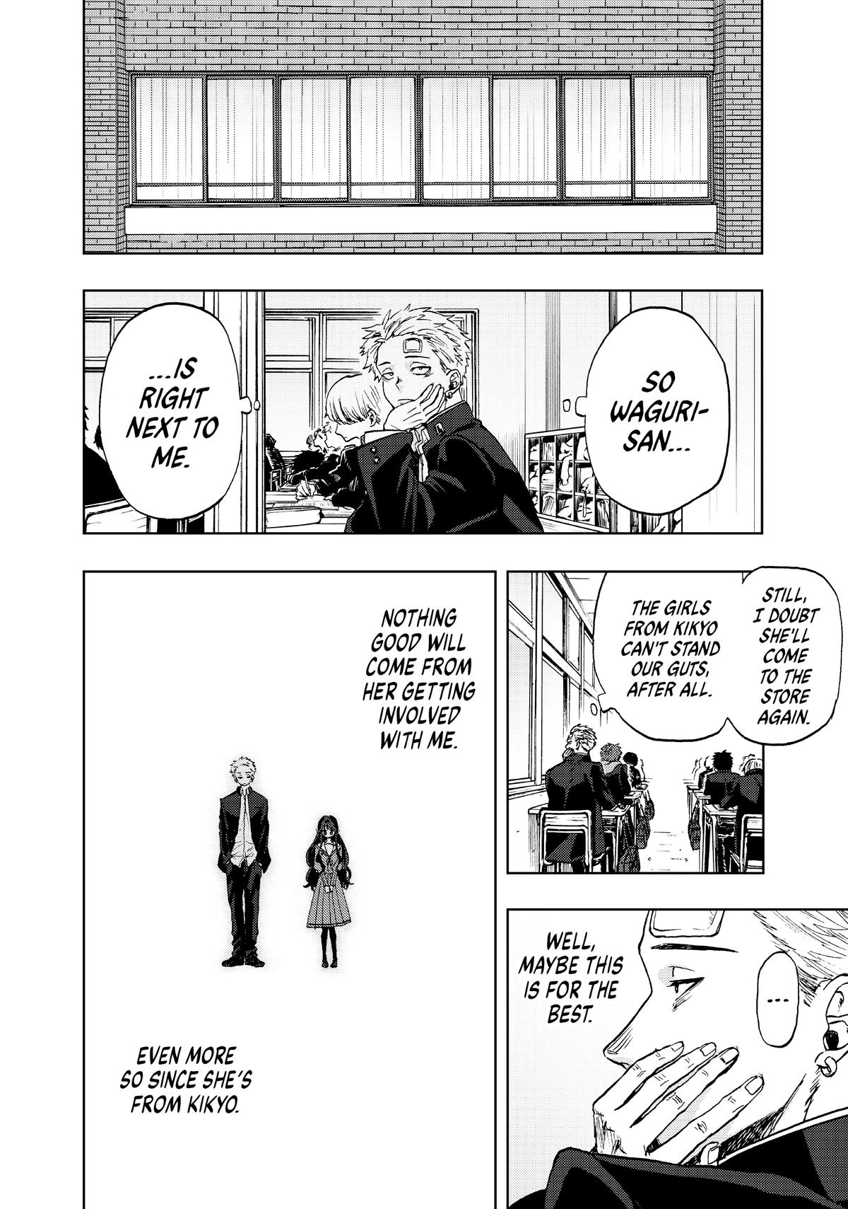 The Fragrant Flower Blooms With Dignity Chapter 2 - Page 8