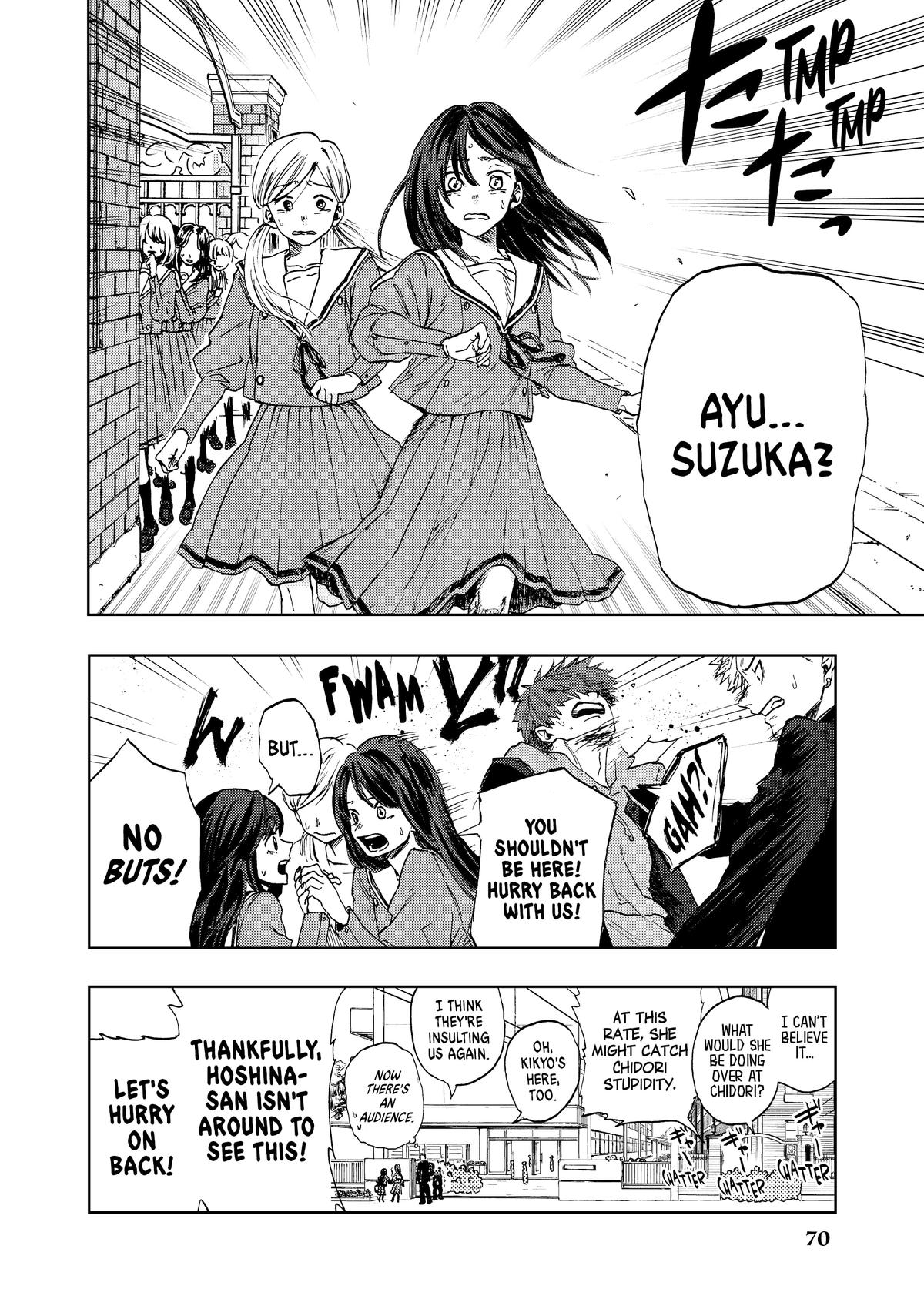 The Fragrant Flower Blooms With Dignity Chapter 2 - Page 14