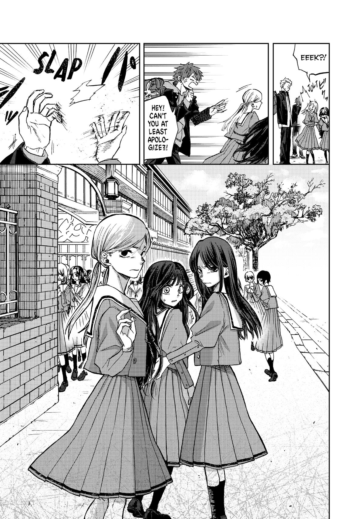 The Fragrant Flower Blooms With Dignity Chapter 2 - Page 15