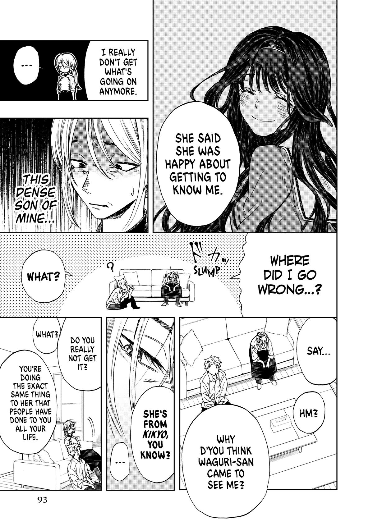 The Fragrant Flower Blooms With Dignity Chapter 2 - Page 37