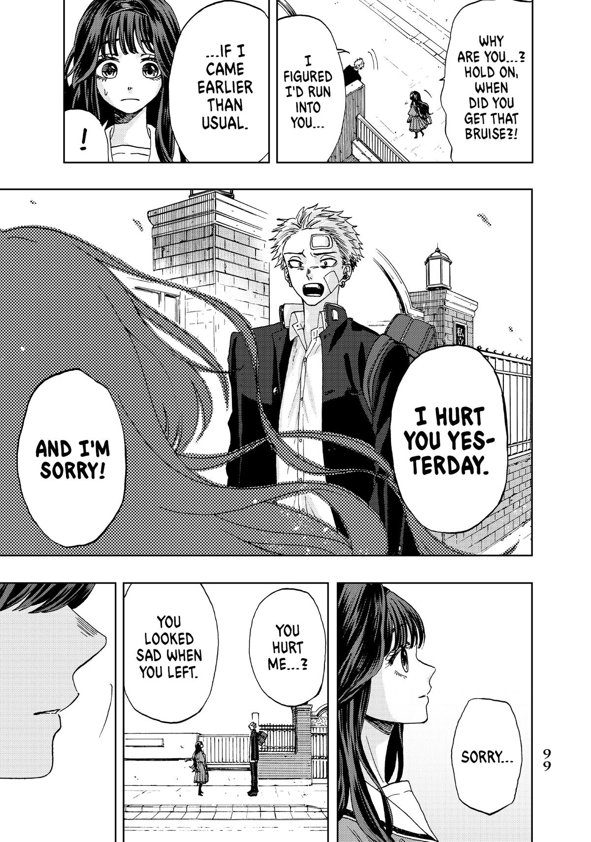 The Fragrant Flower Blooms With Dignity Chapter 2 - Page 43
