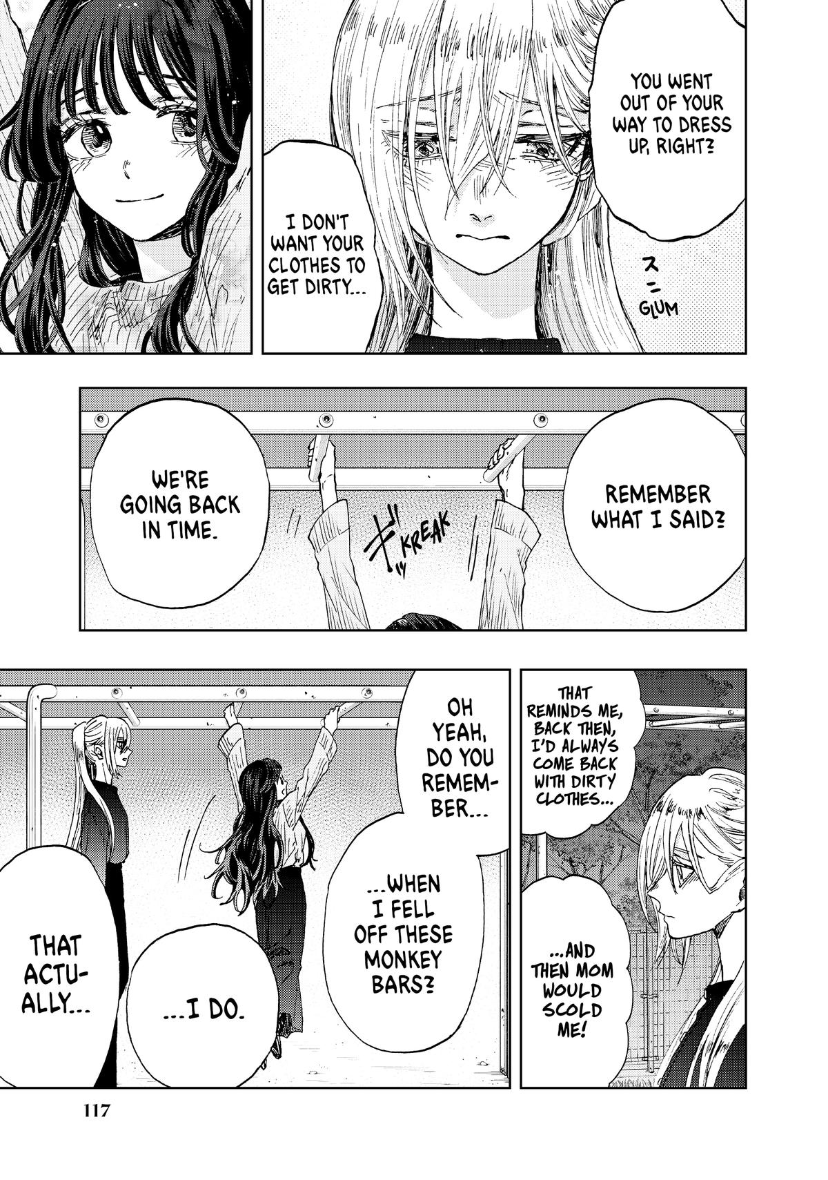 The Fragrant Flower Blooms With Dignity Chapter 11 - Page 3
