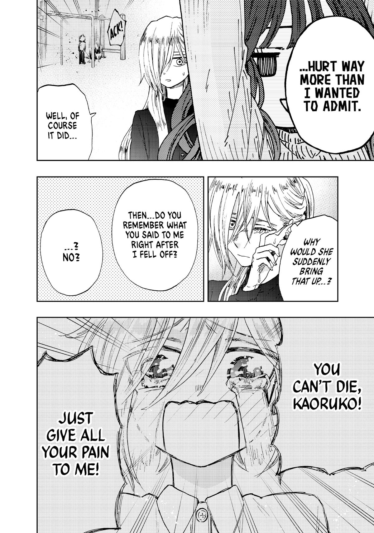 The Fragrant Flower Blooms With Dignity Chapter 11 - Page 4